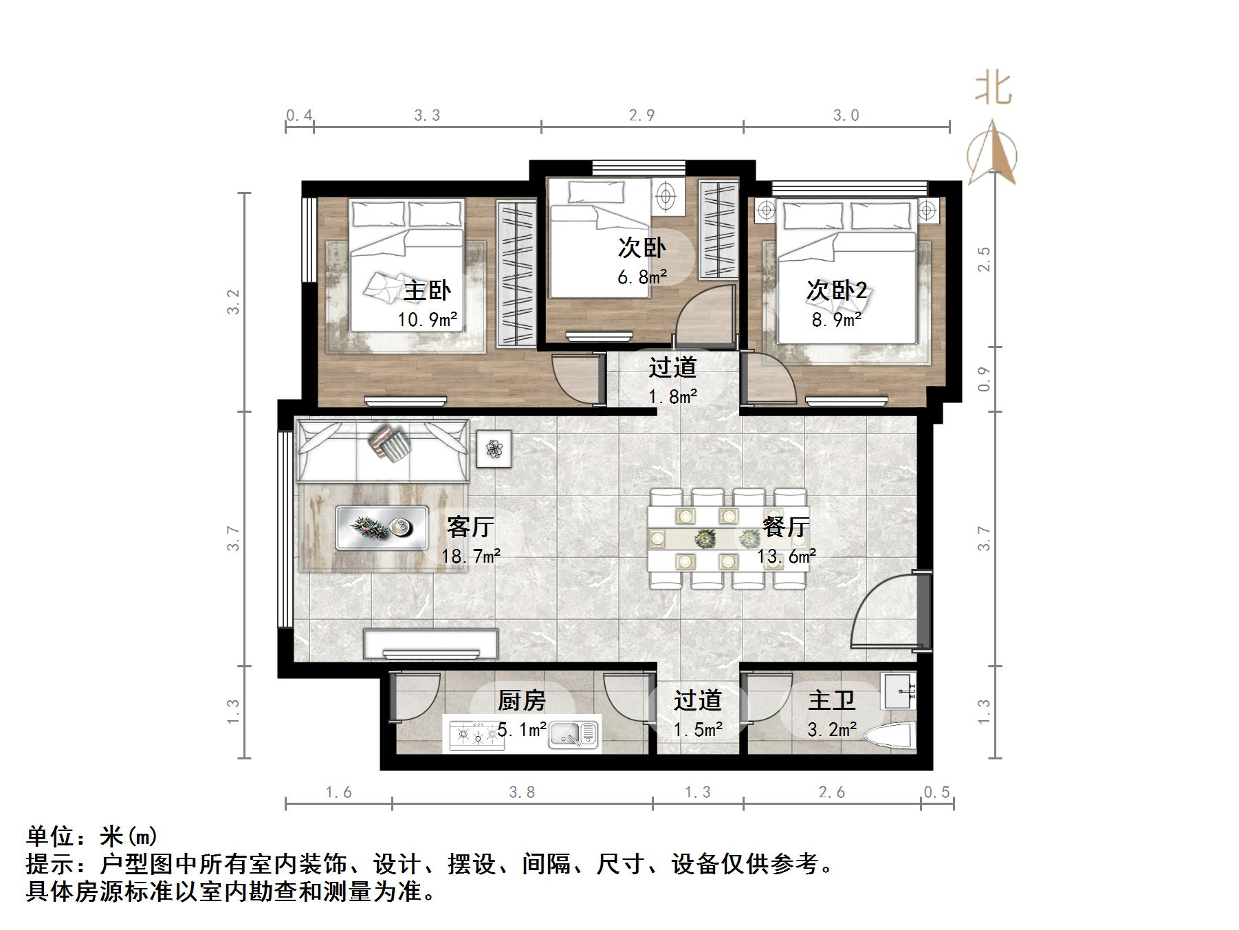 阳光100小区A区