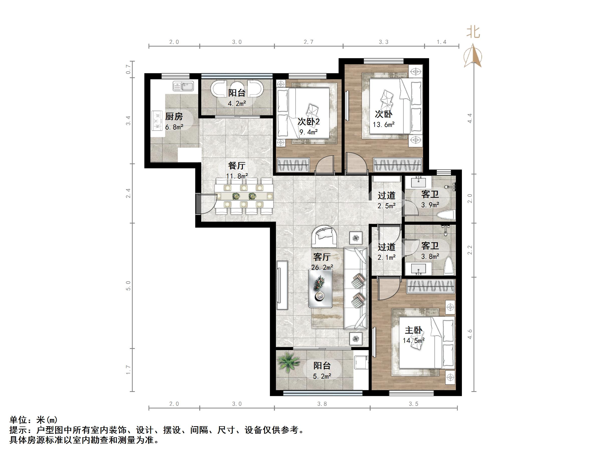 宏瑞国际星城