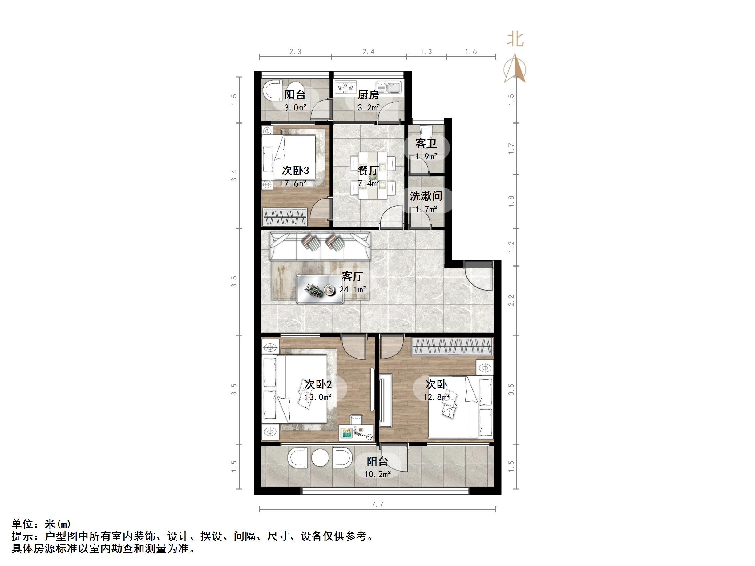 历山路8号院