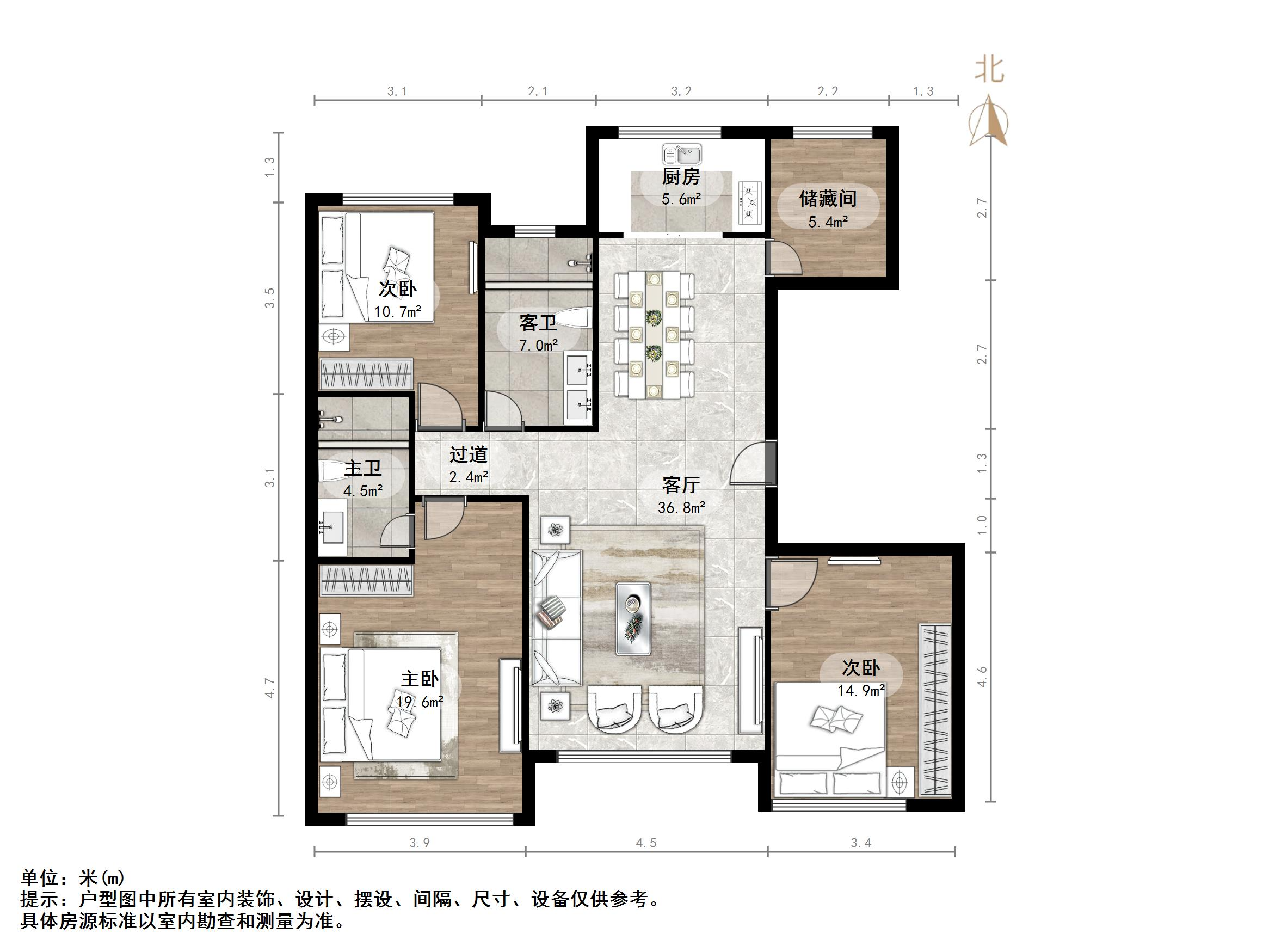 高新绿城玉兰花园