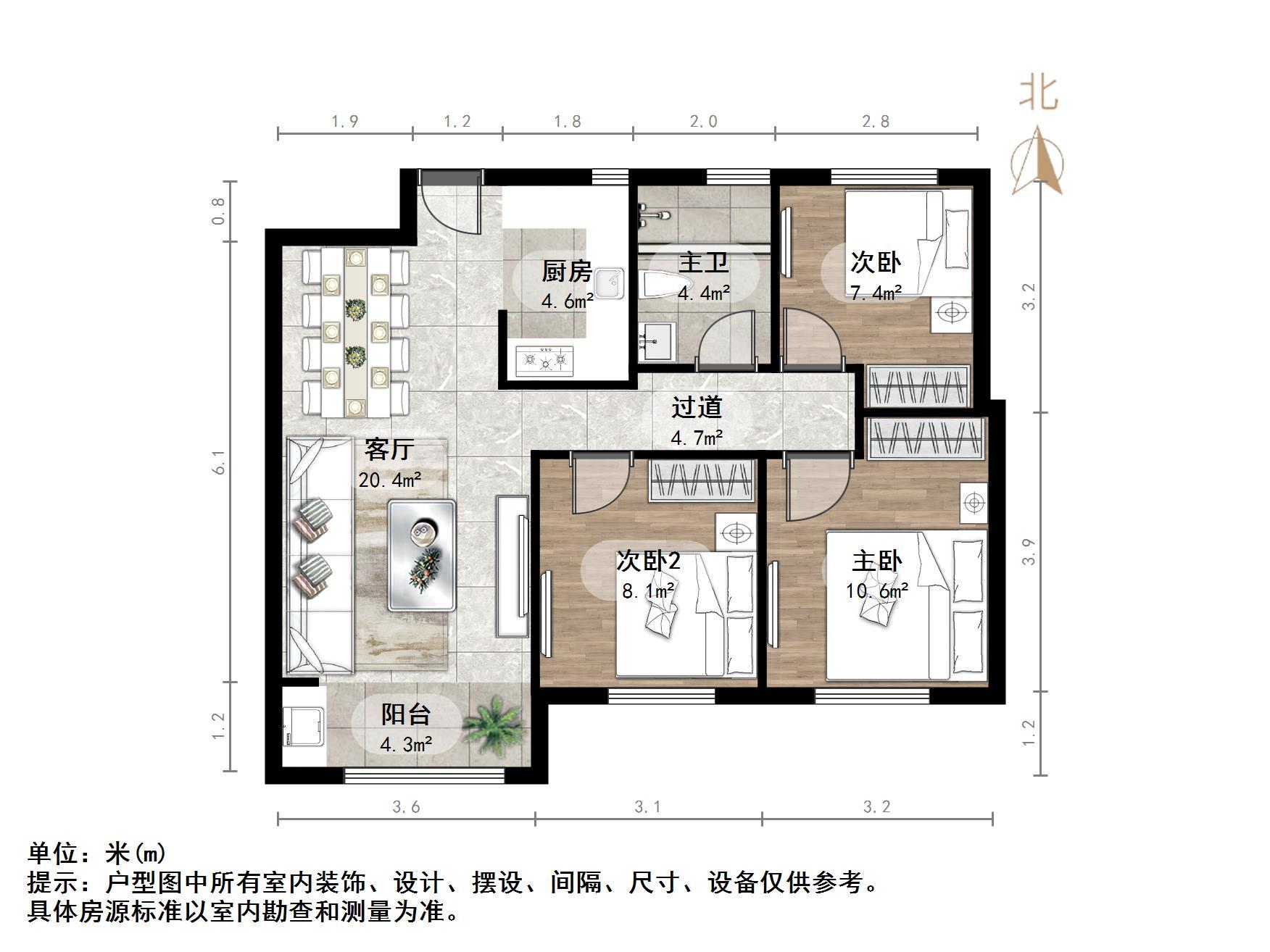 中海御景台