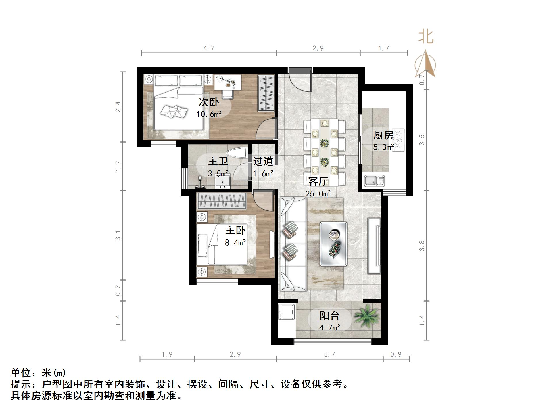 中铁逸都国际