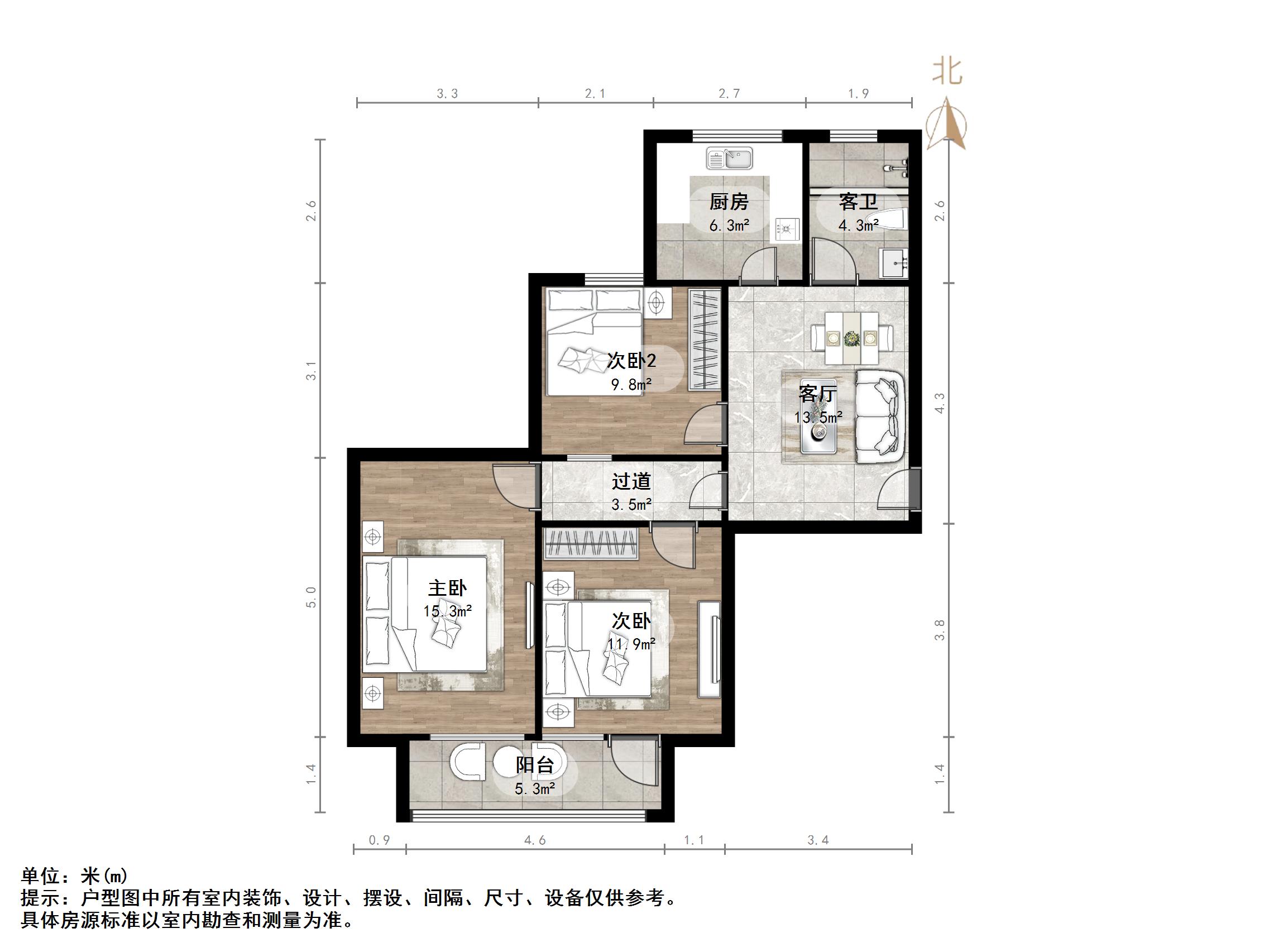 煤炭局宿舍(矿院路)