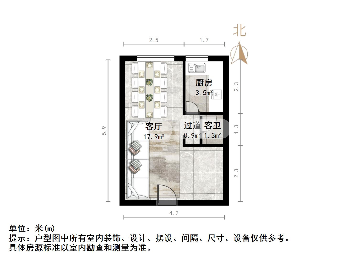 华夏福地