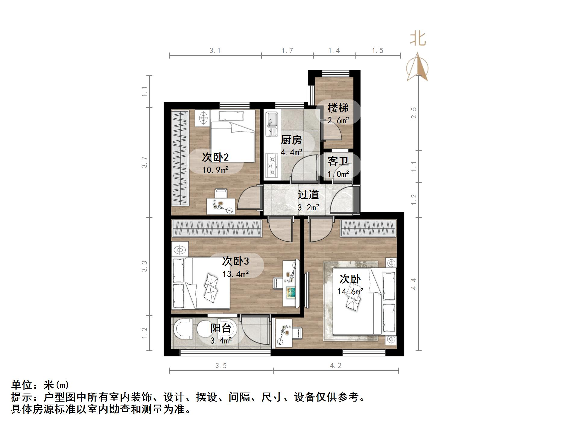山大南路山大宿舍
