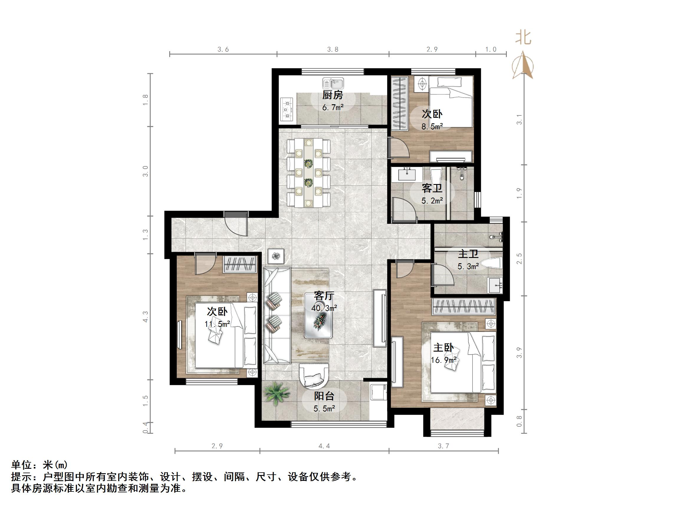 金汇瀚玉城