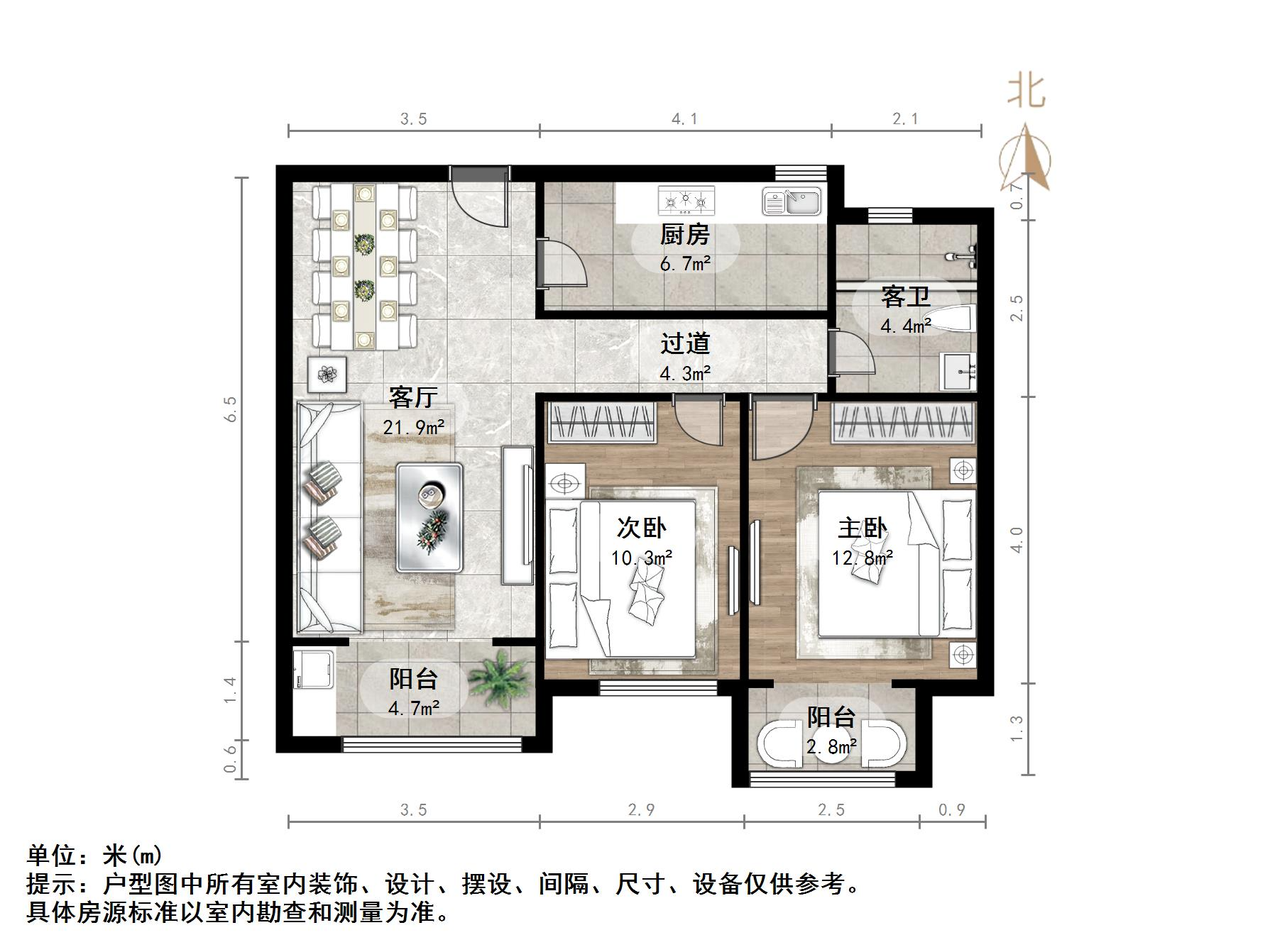 中建锦绣城二期
