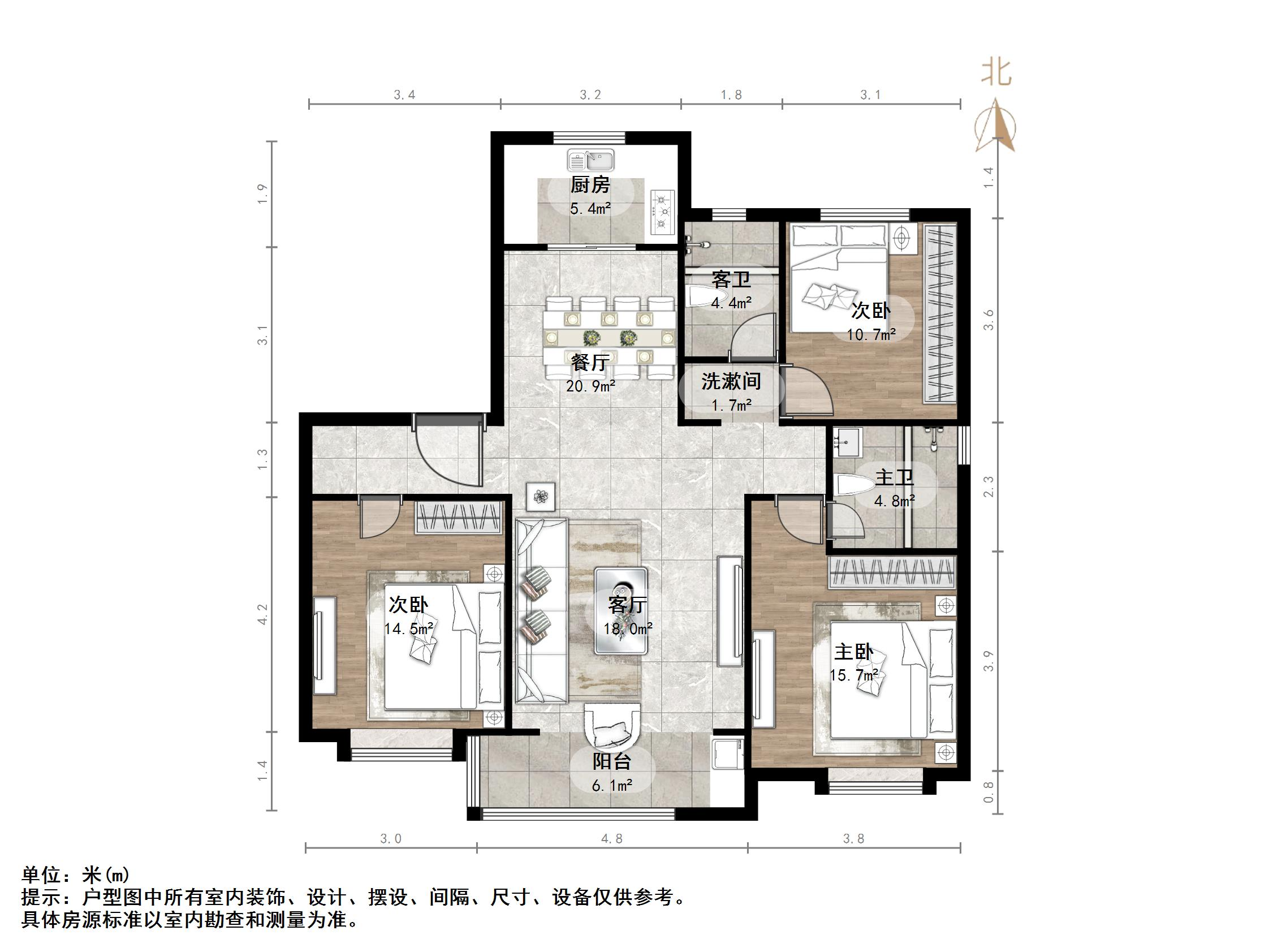 华润置地公元九里