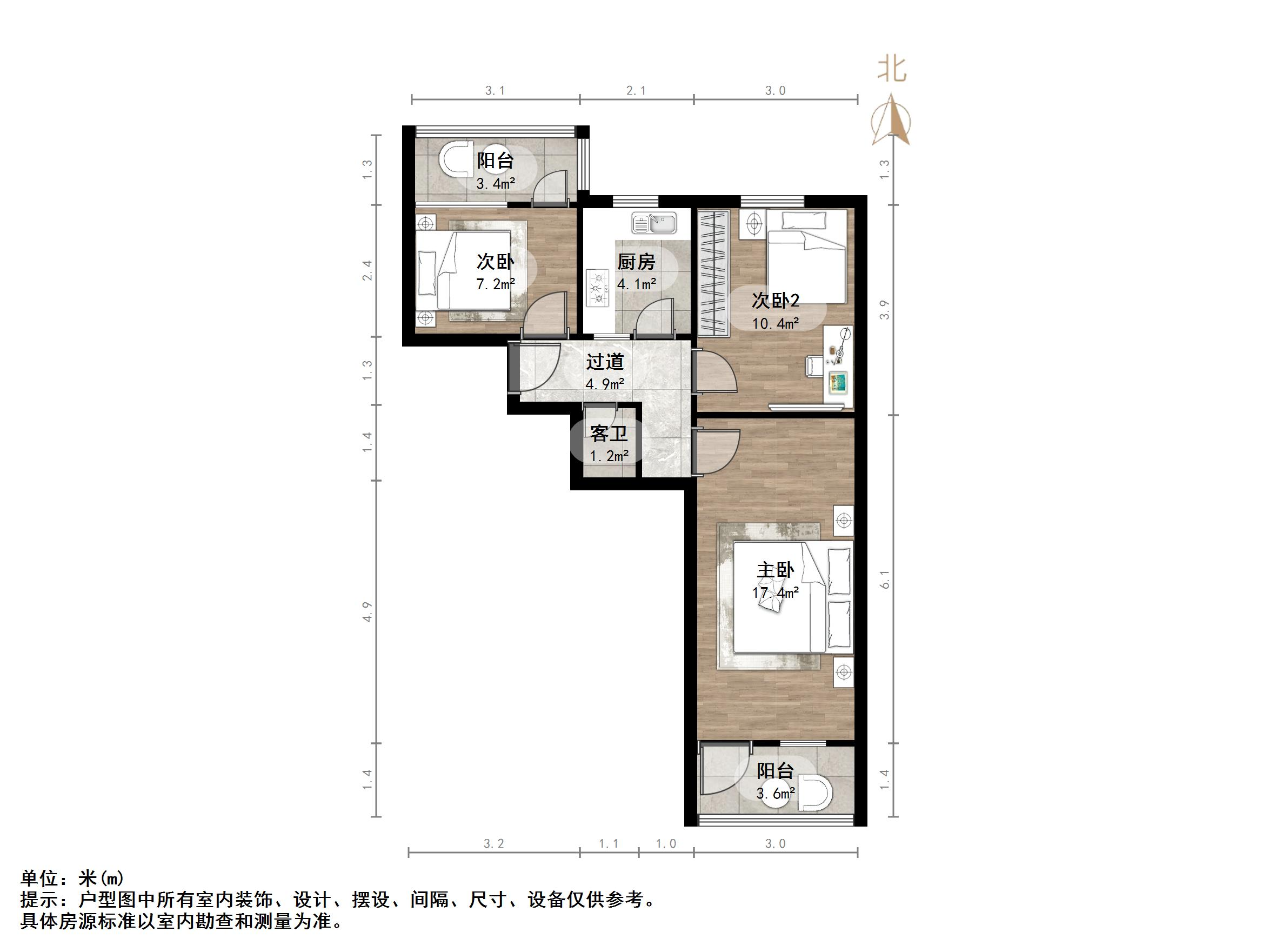 营市西街社区