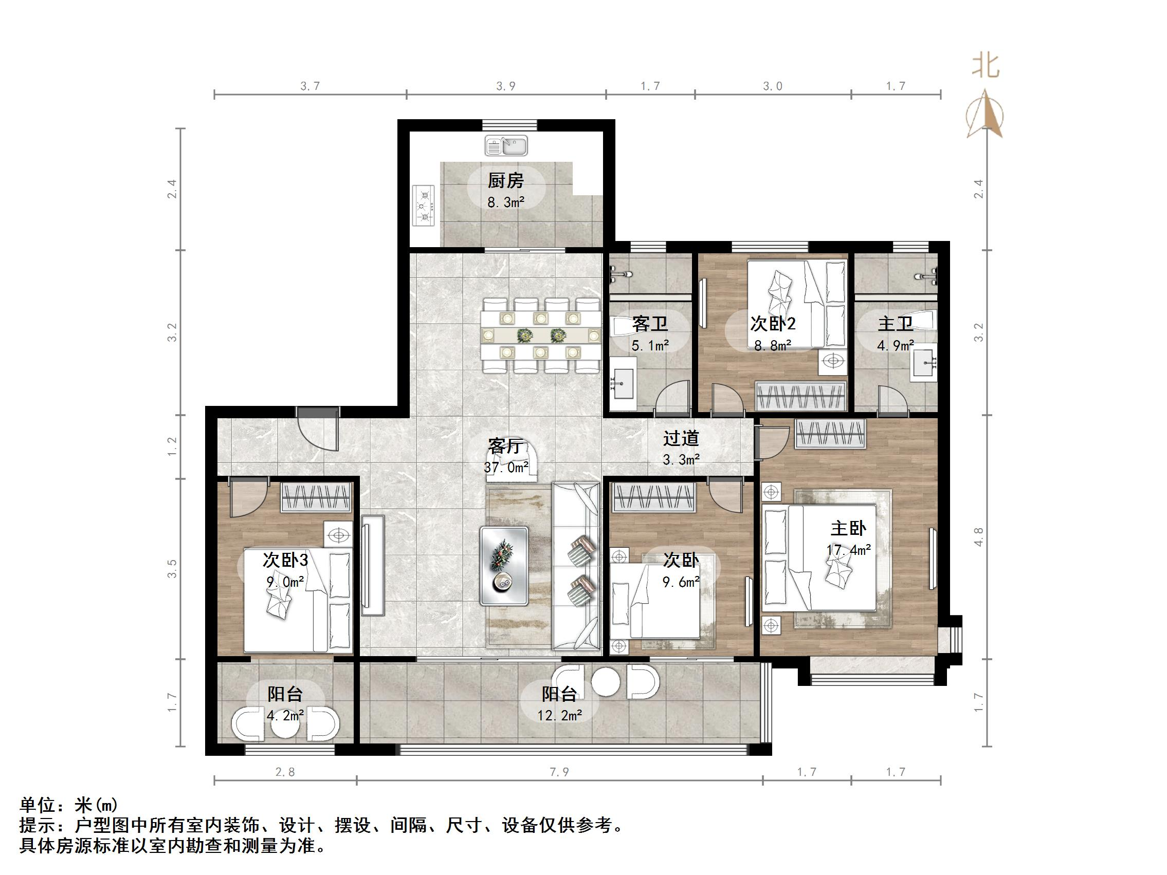 银丰玖玺城二期山和院