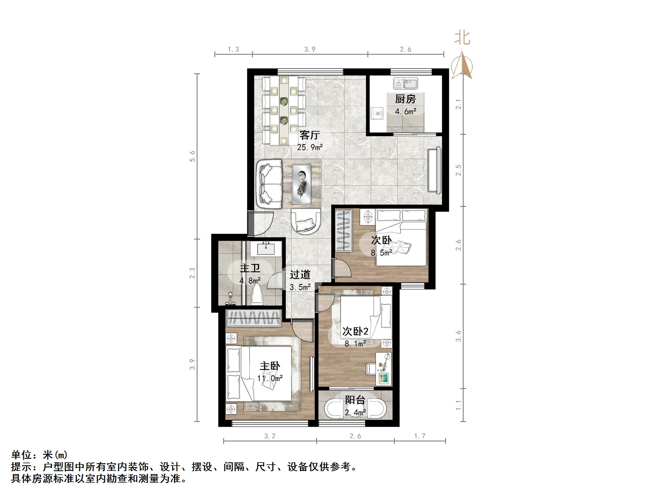   建大花园 ，正规三室，送地下室，