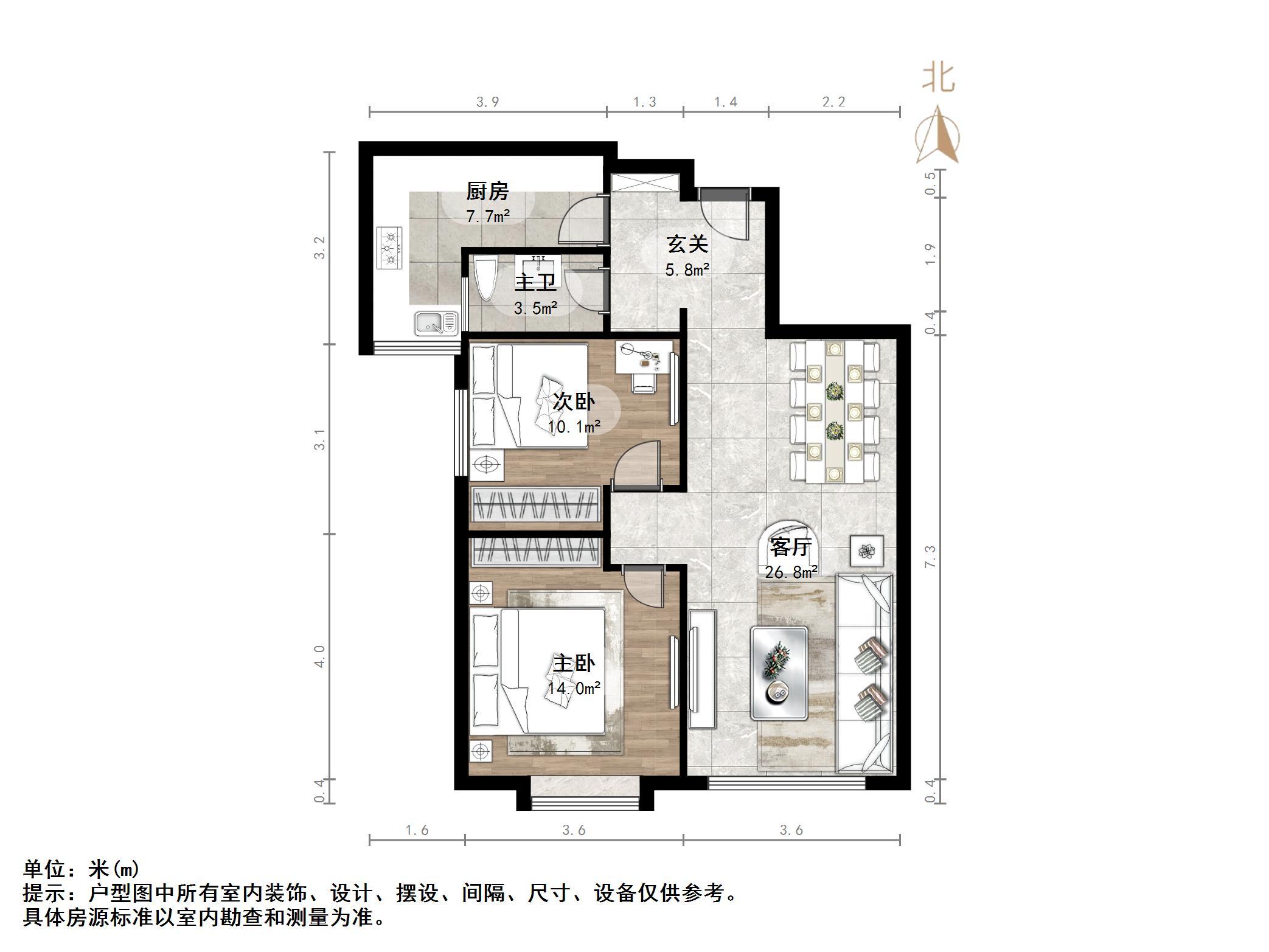 鲁能领秀城中央公园西三区（十九区）