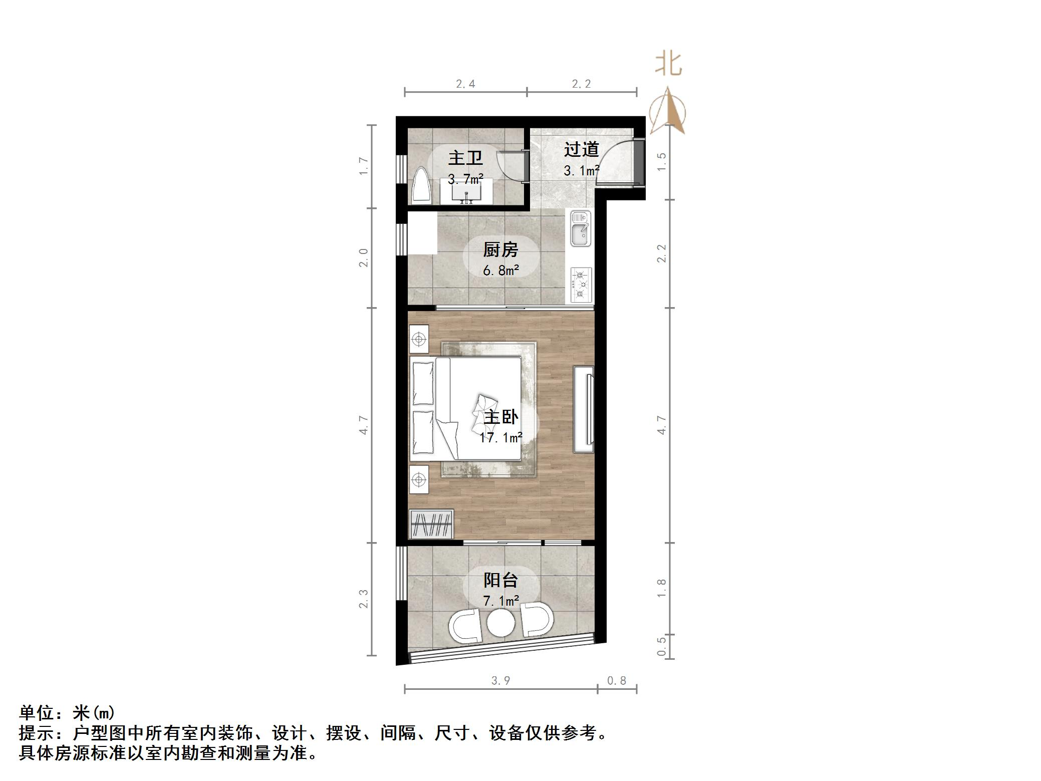 翡翠郡南区