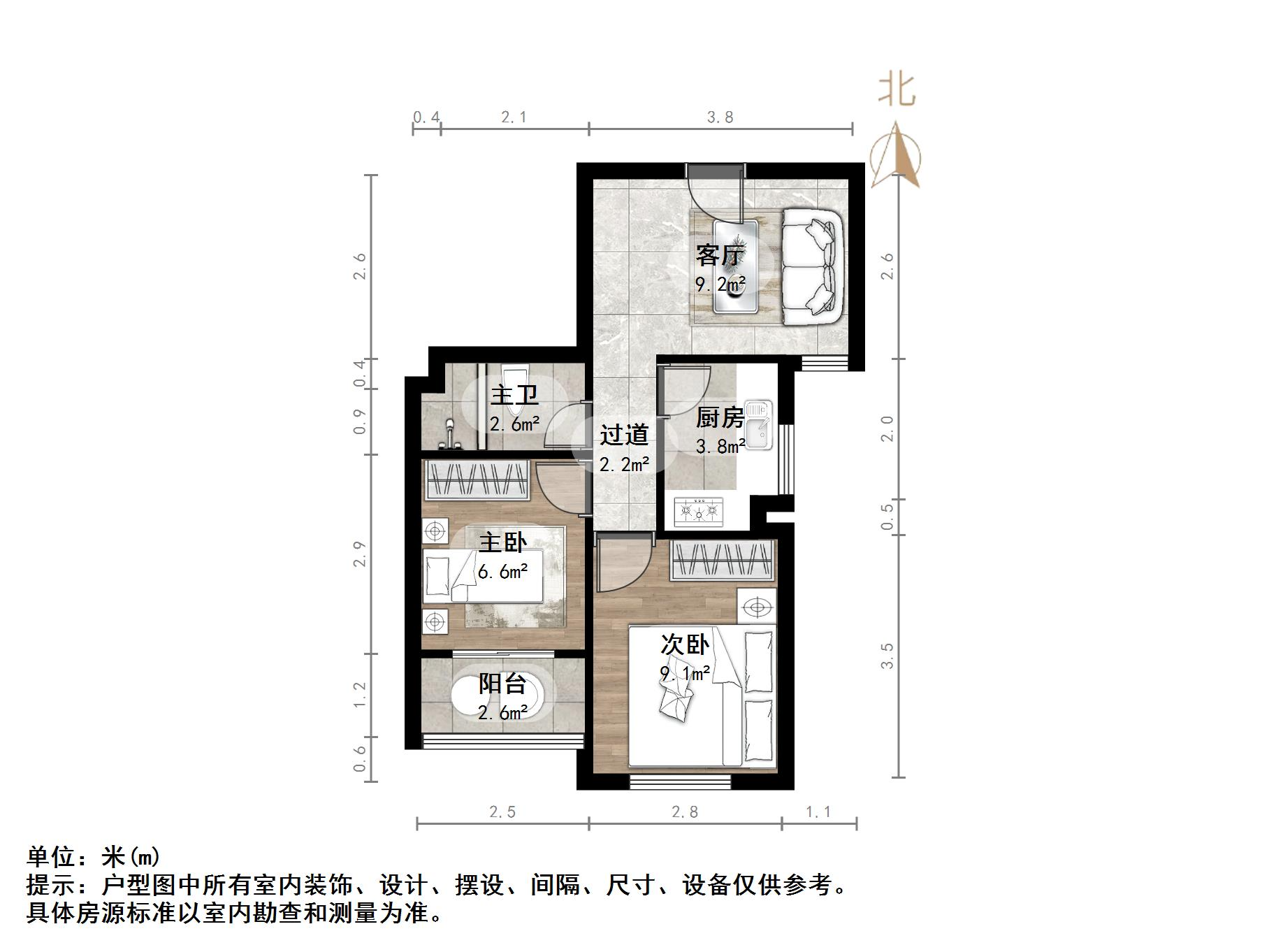 龙槐雅苑