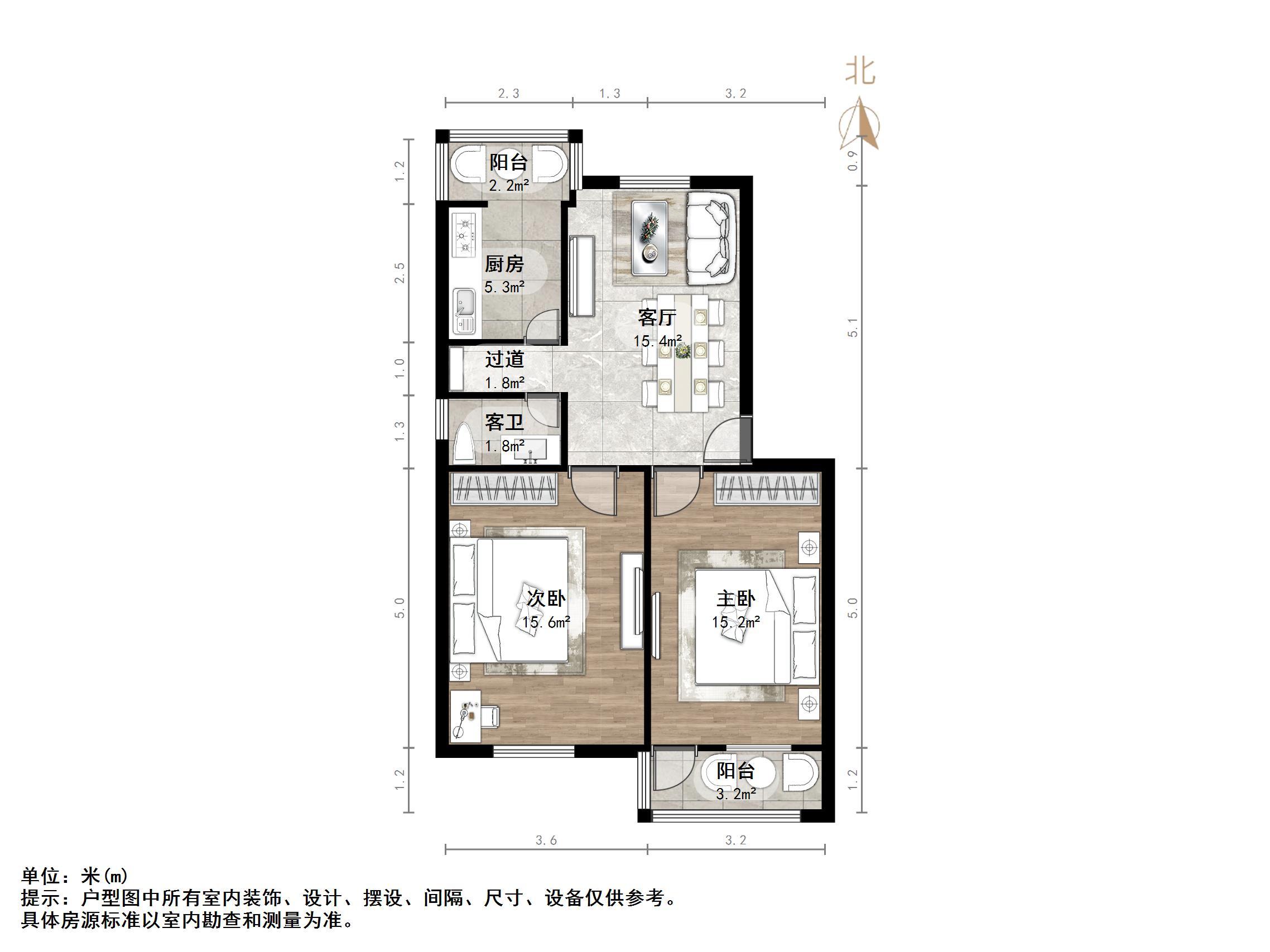 燕子山小区东路单位宿舍