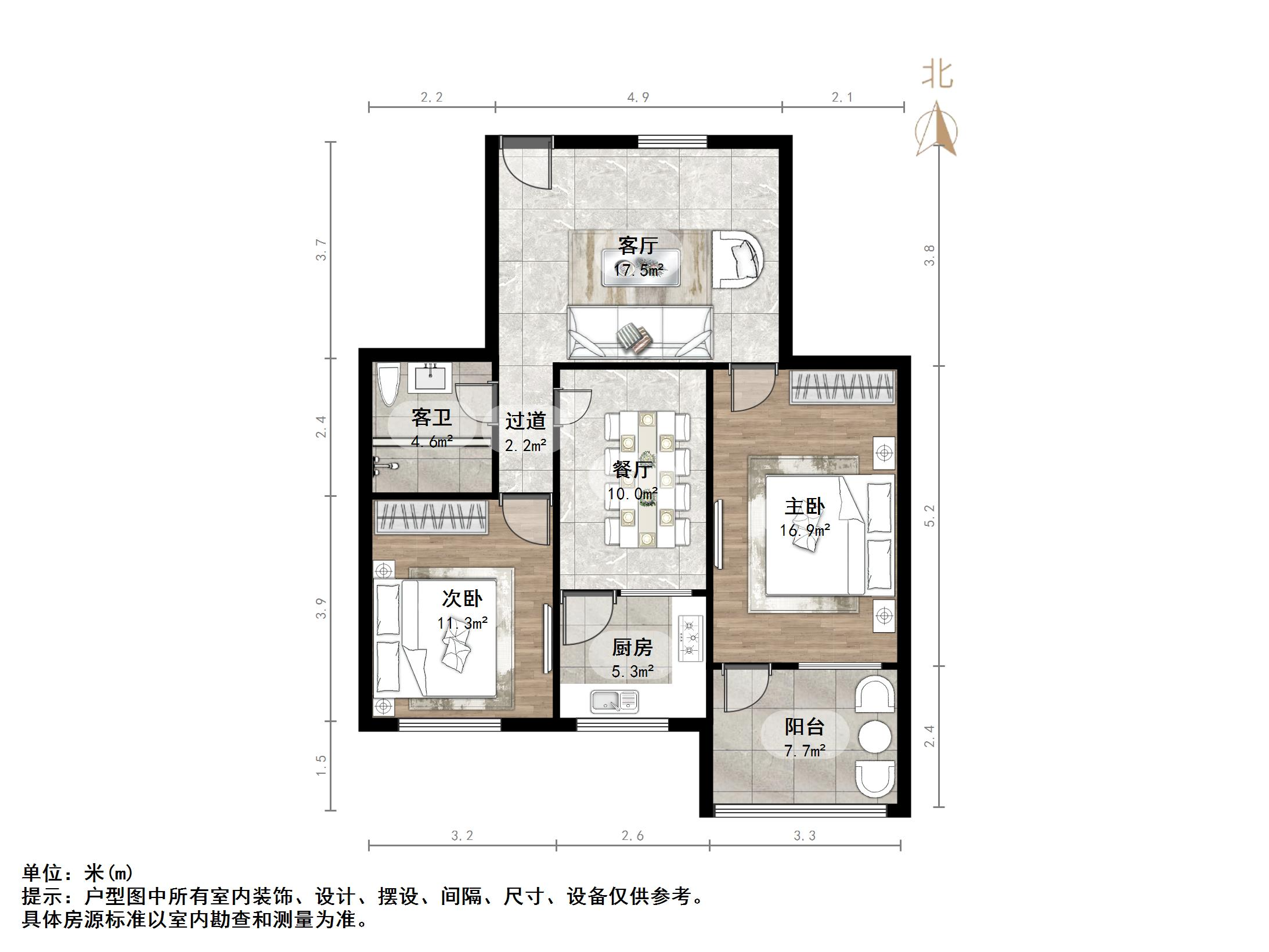 师东小区