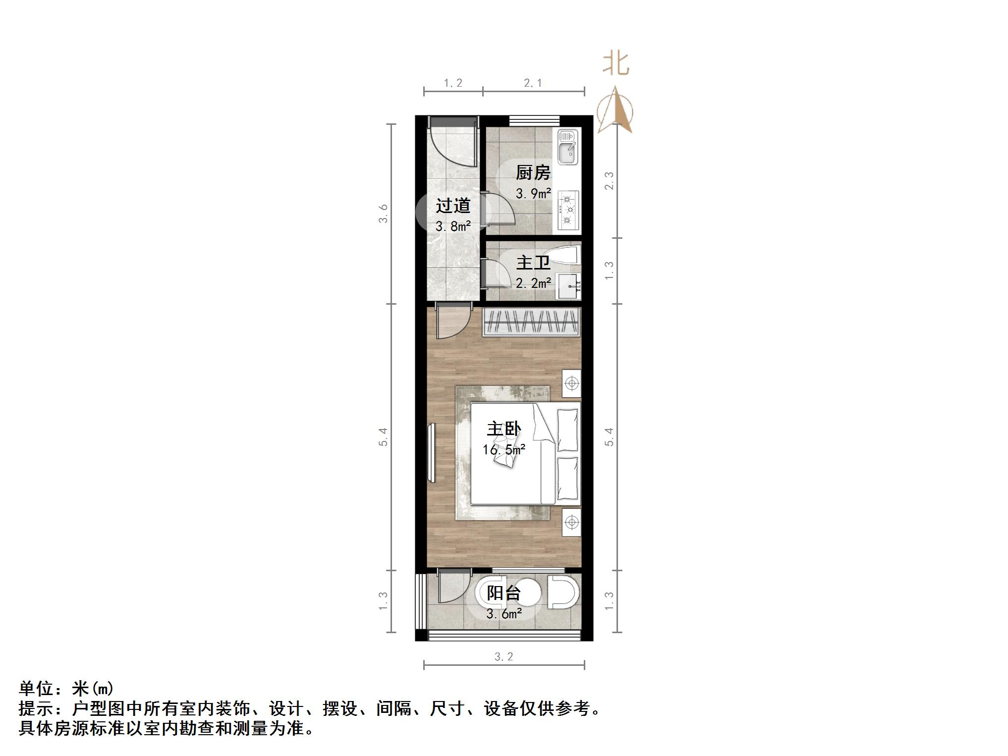 舜玉小区北区