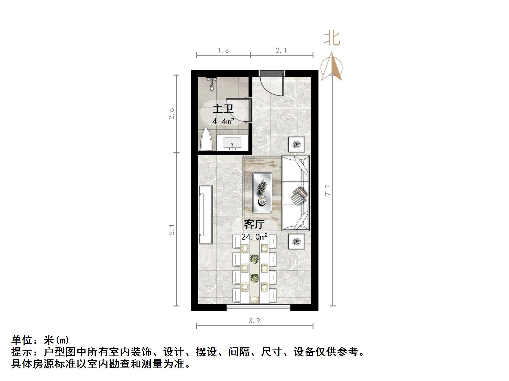 广厦聚隆广场