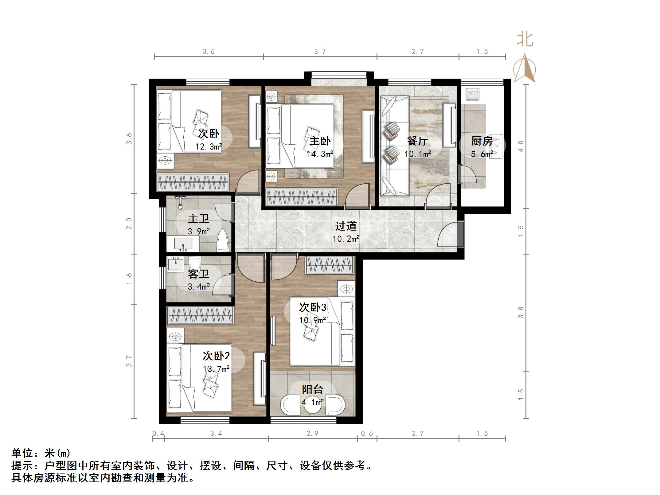 冠华历山吉第