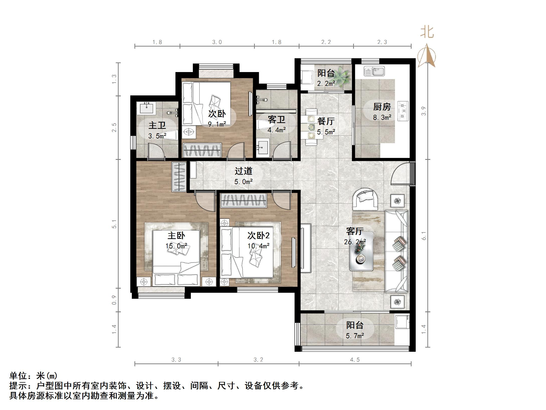 外海中央花园