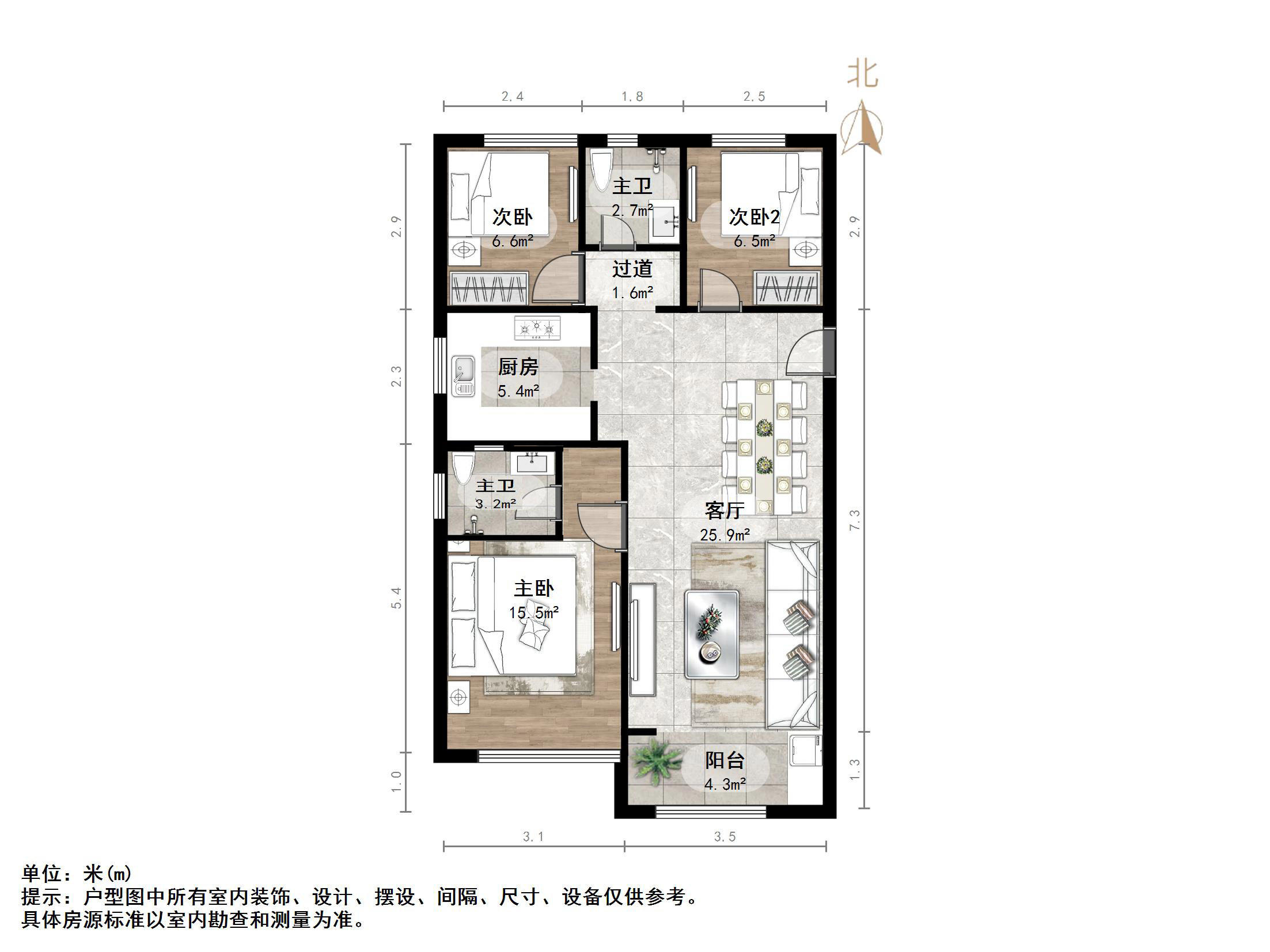 天鸿万象新天公园大道