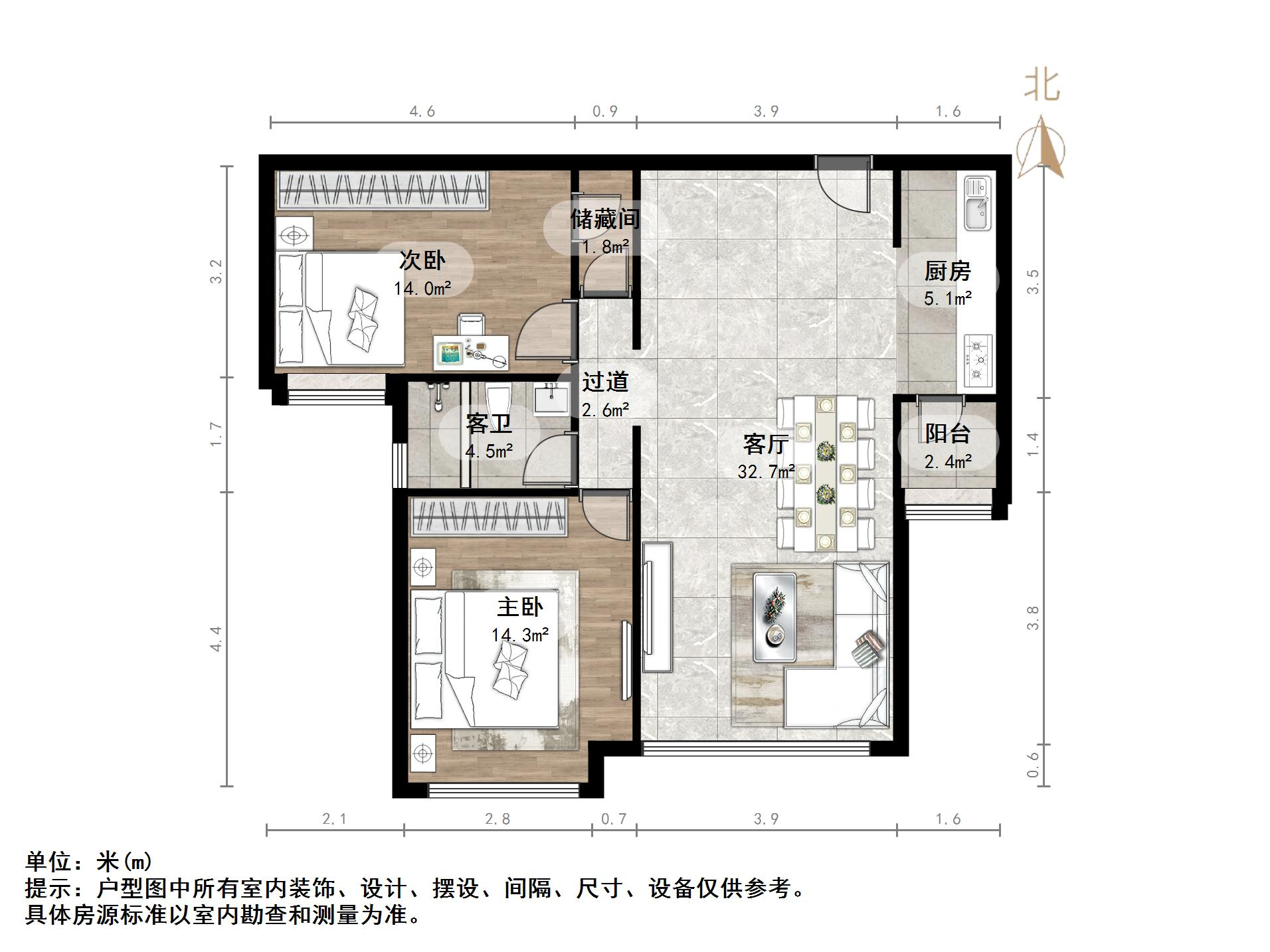 中海奥龙观邸