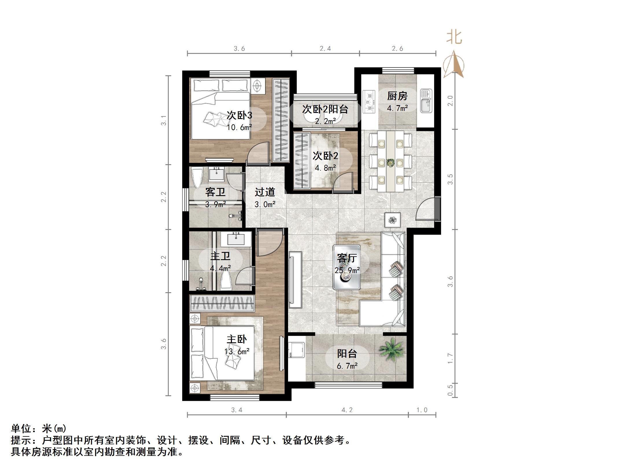 中建长清湖和园