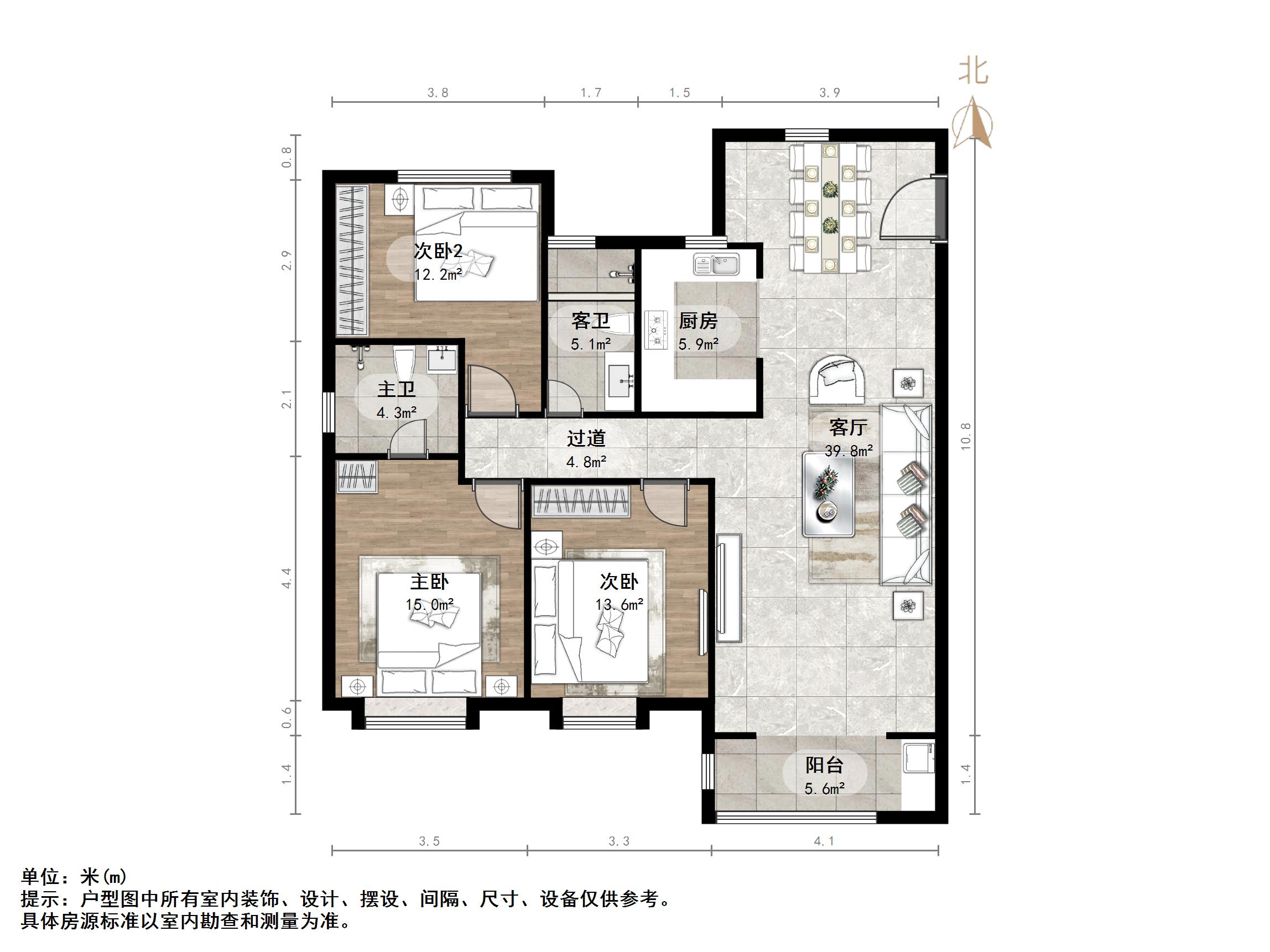 绿地IFC中央公馆