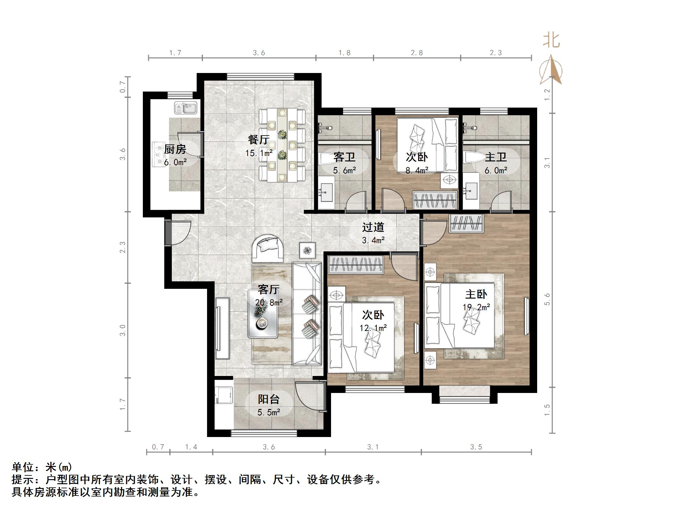 绿地新都会