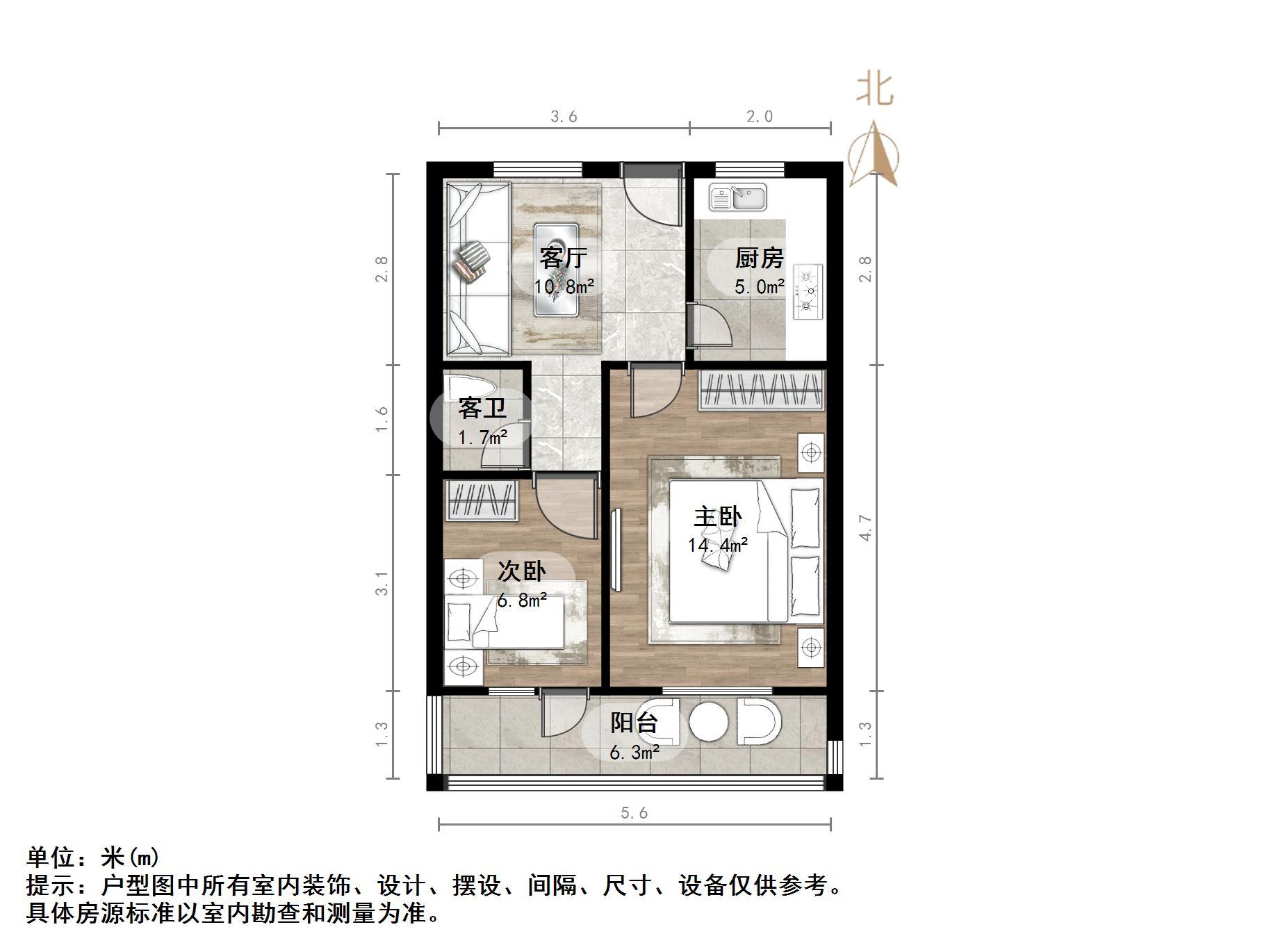 匡山小区