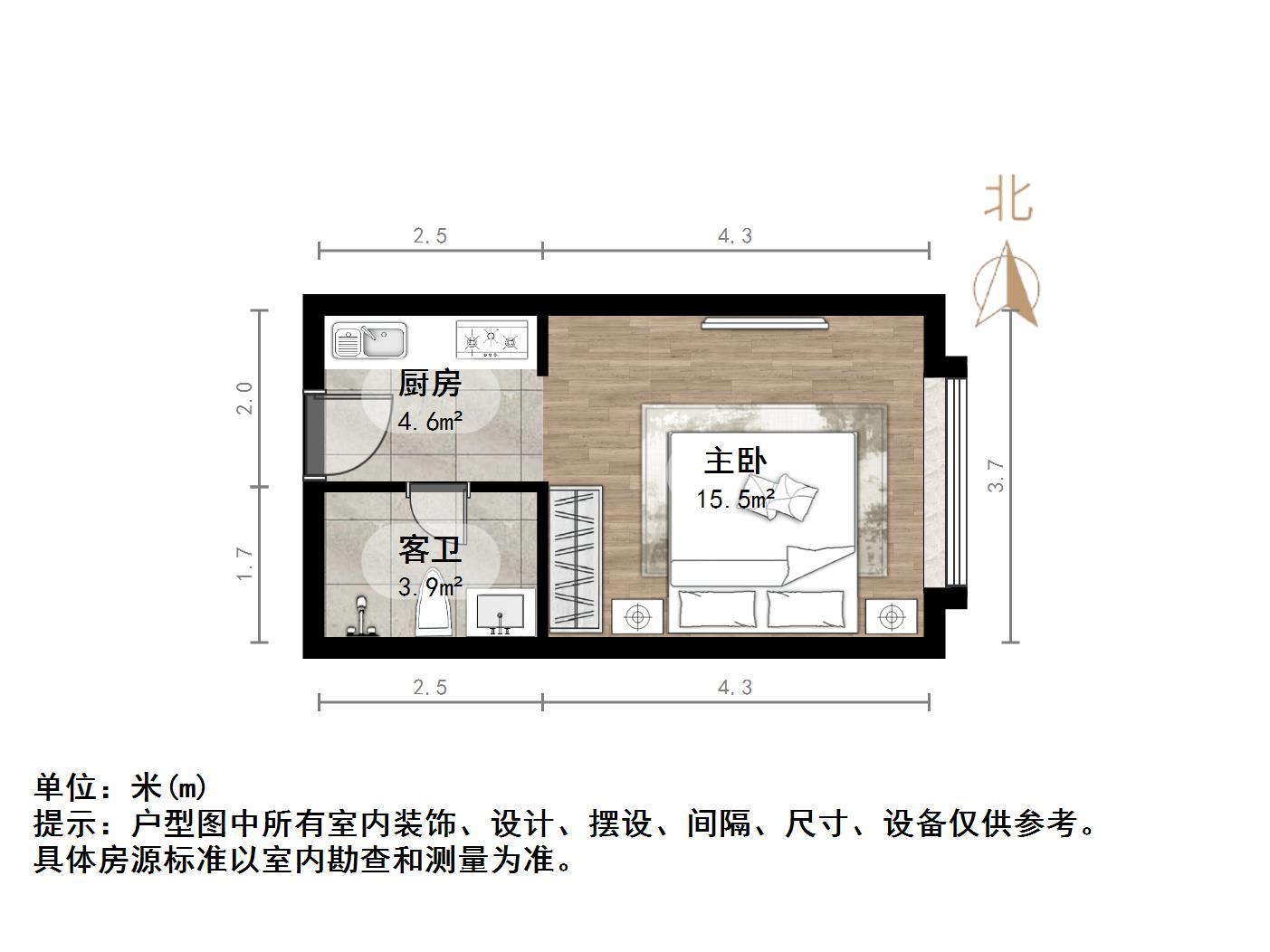财富壹号广场