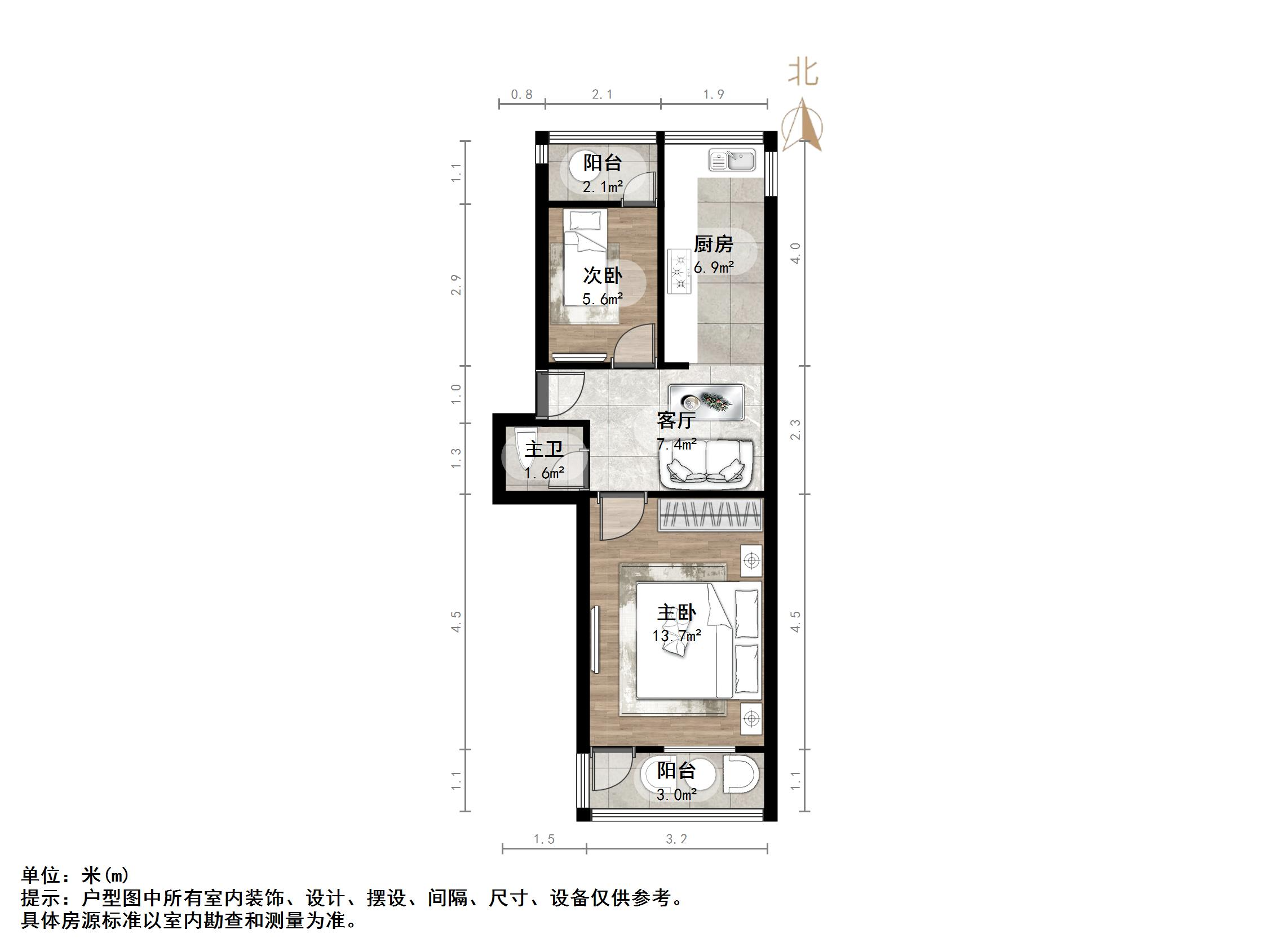 六里山南路30-1号