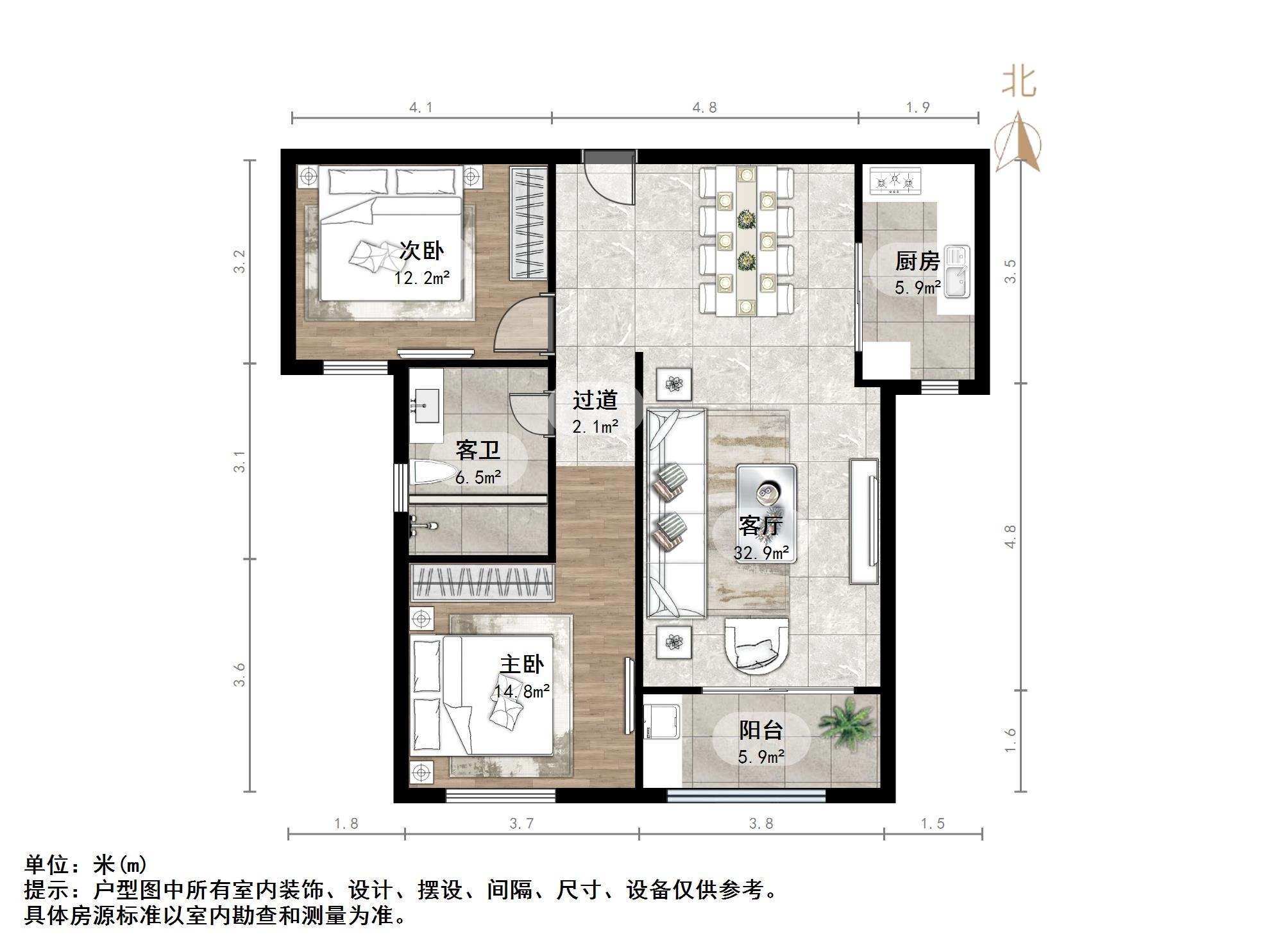 凤凰国际城南区