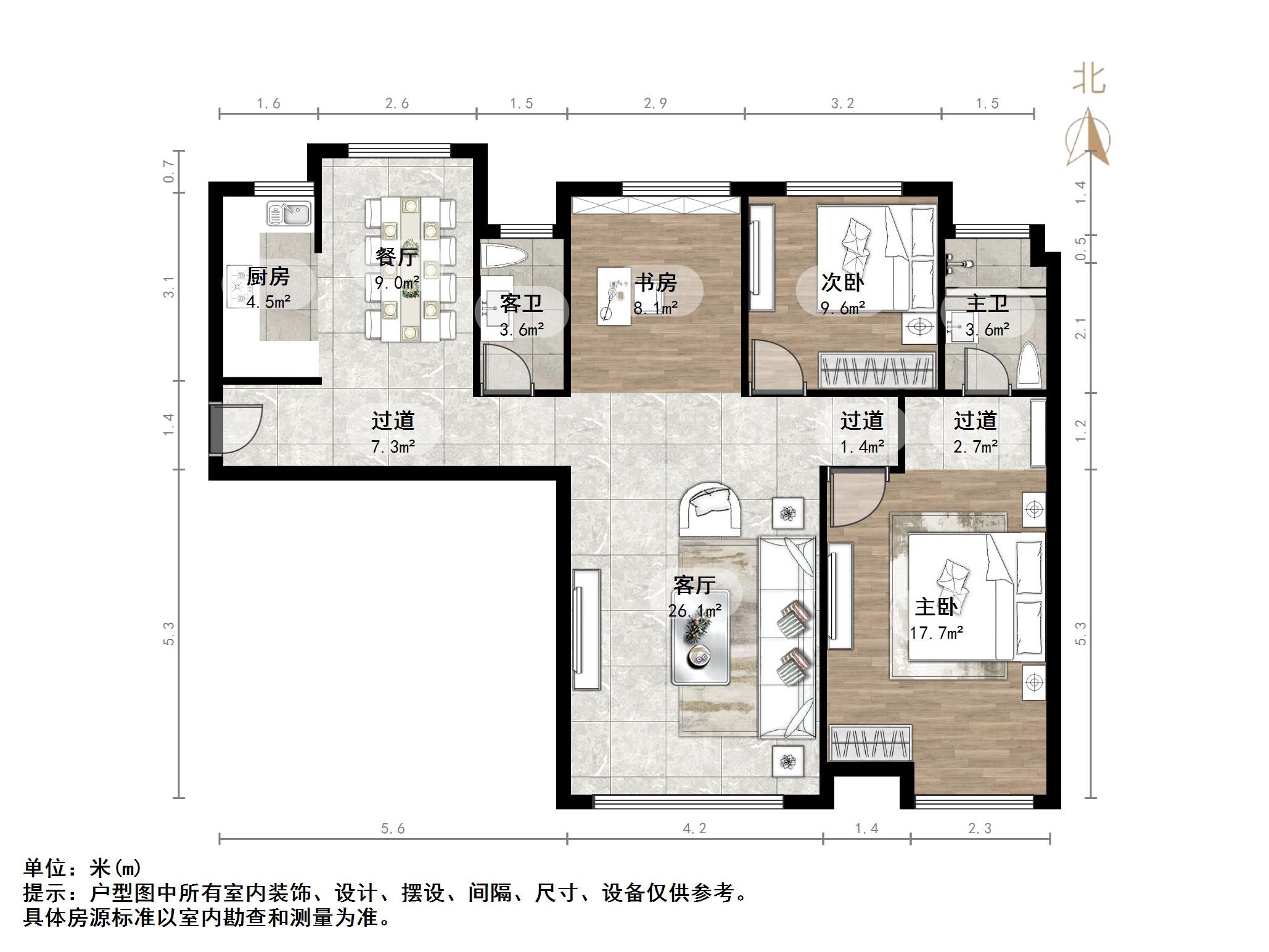 中海国际社区熙岸东区(A2地块）