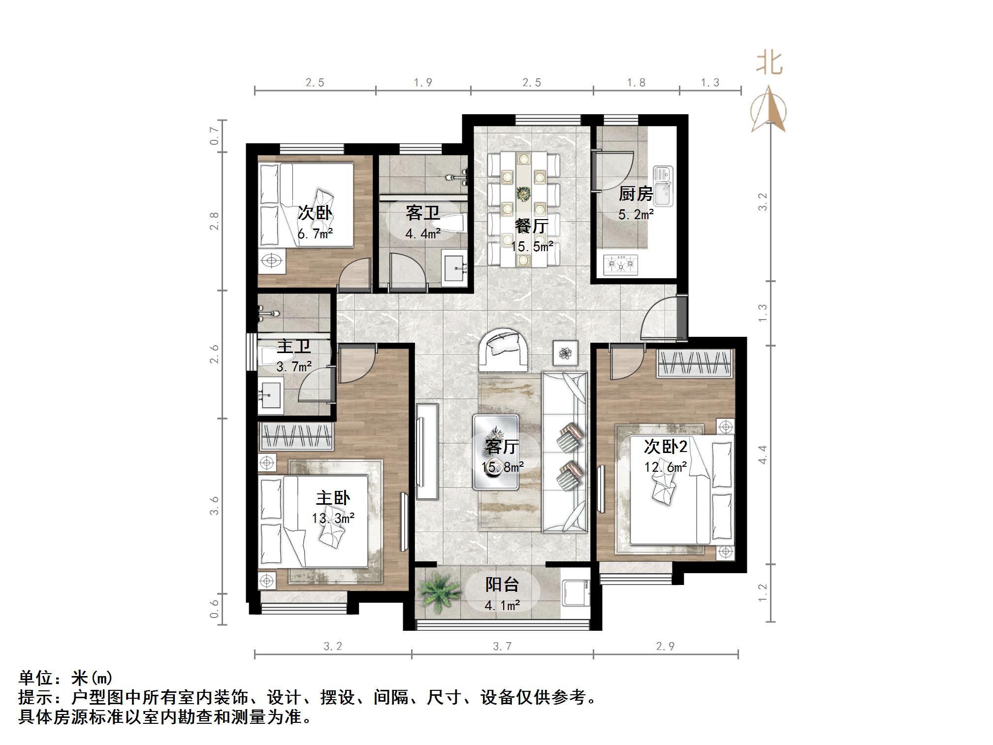 中海华山珑城