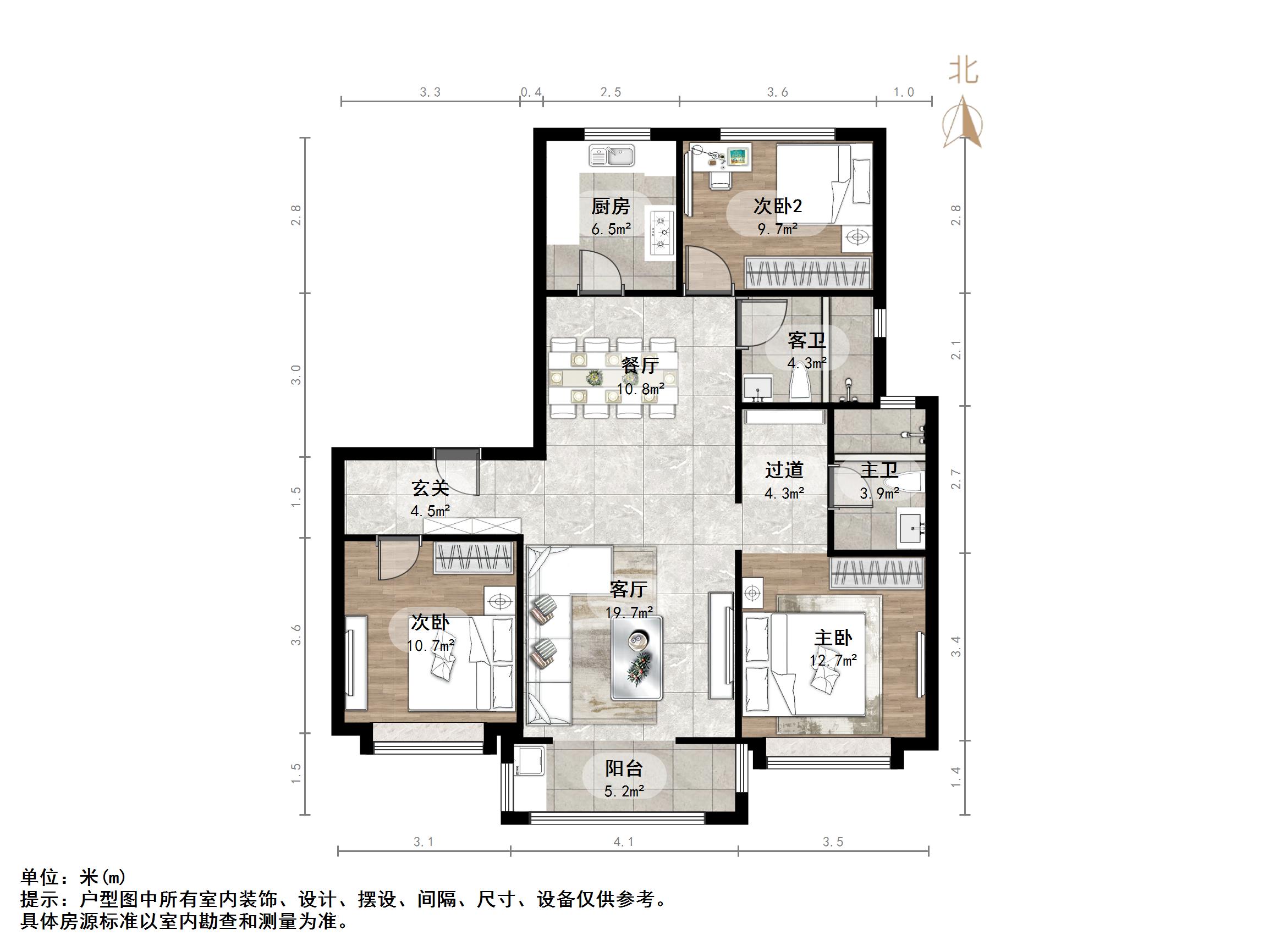 绿地IFC中央公馆