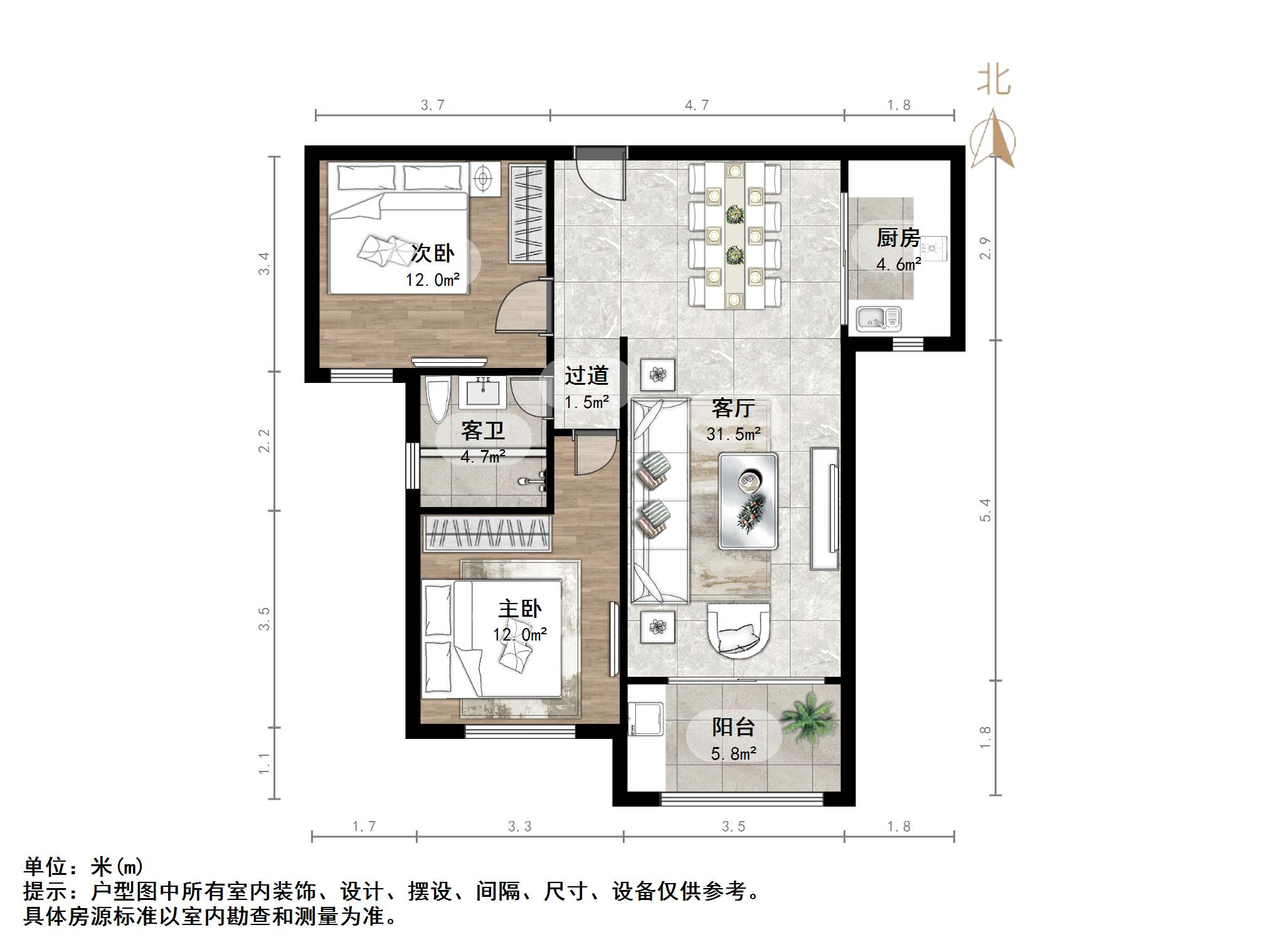 凤凰国际城南区