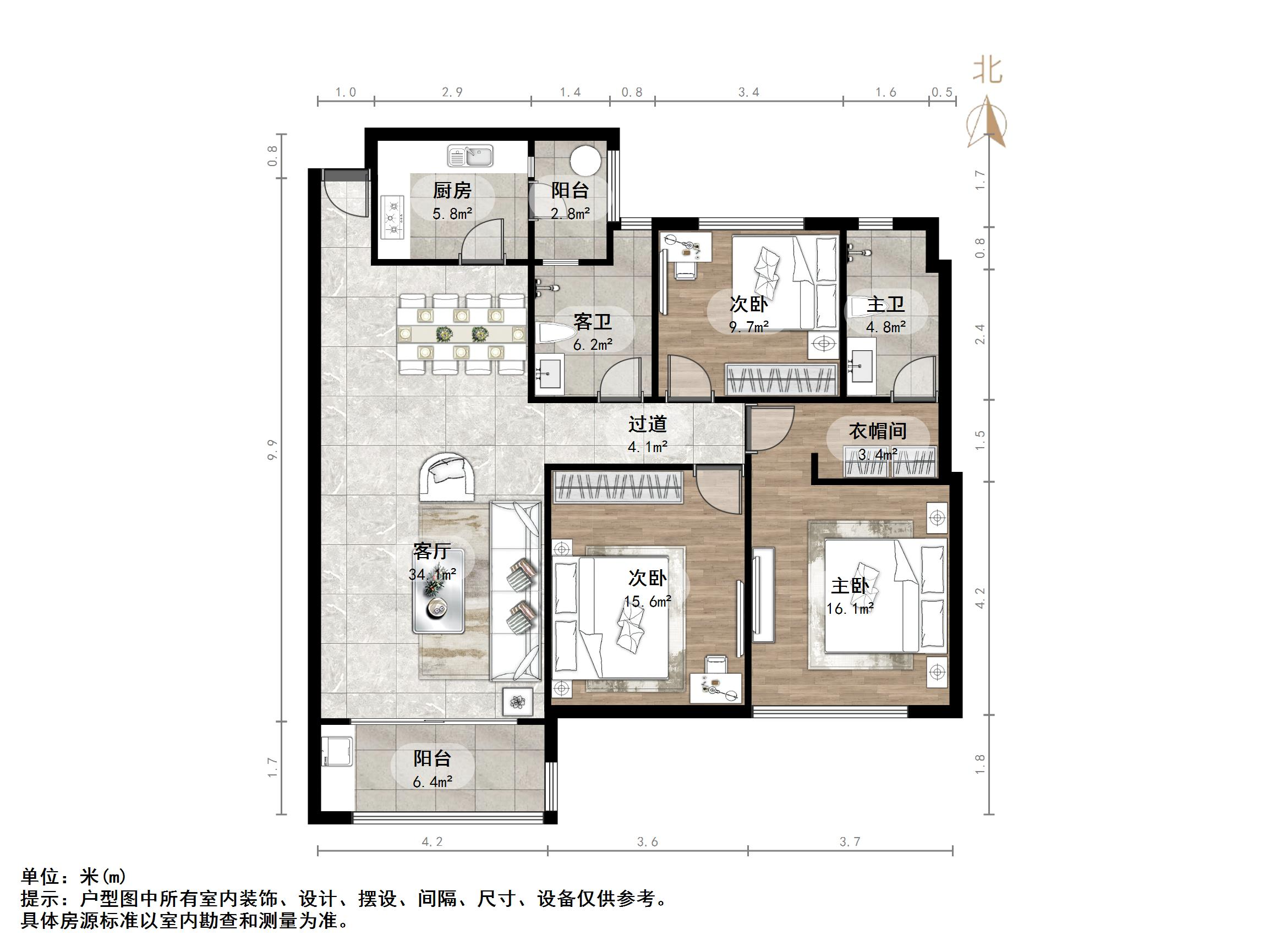 恒大龙奥御苑