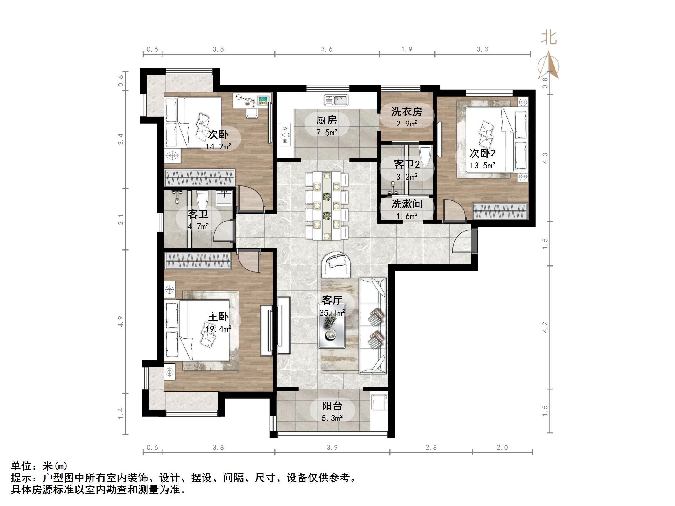 路劲御景城