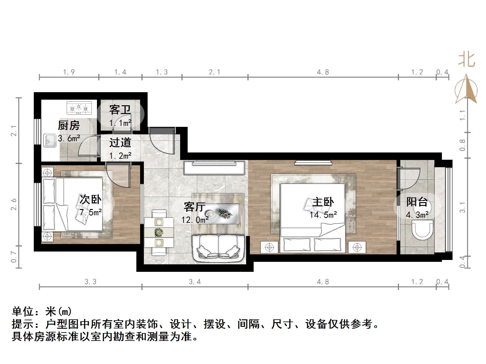 济微路三运宿舍