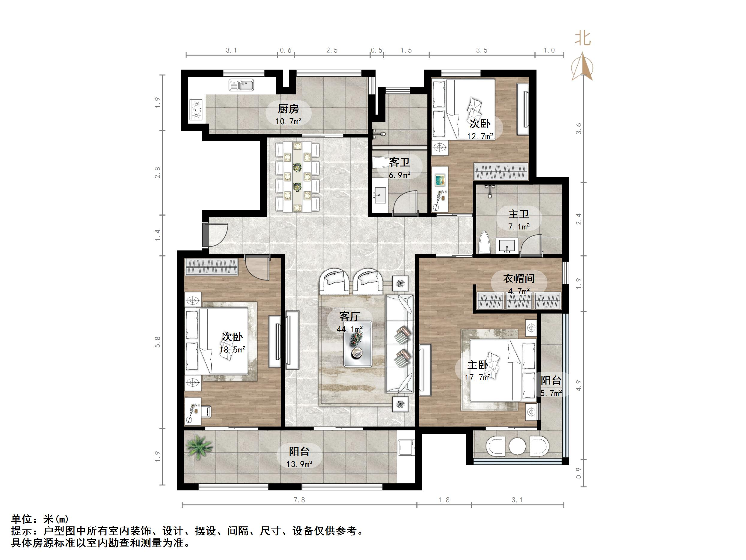 海尔绿城百合园