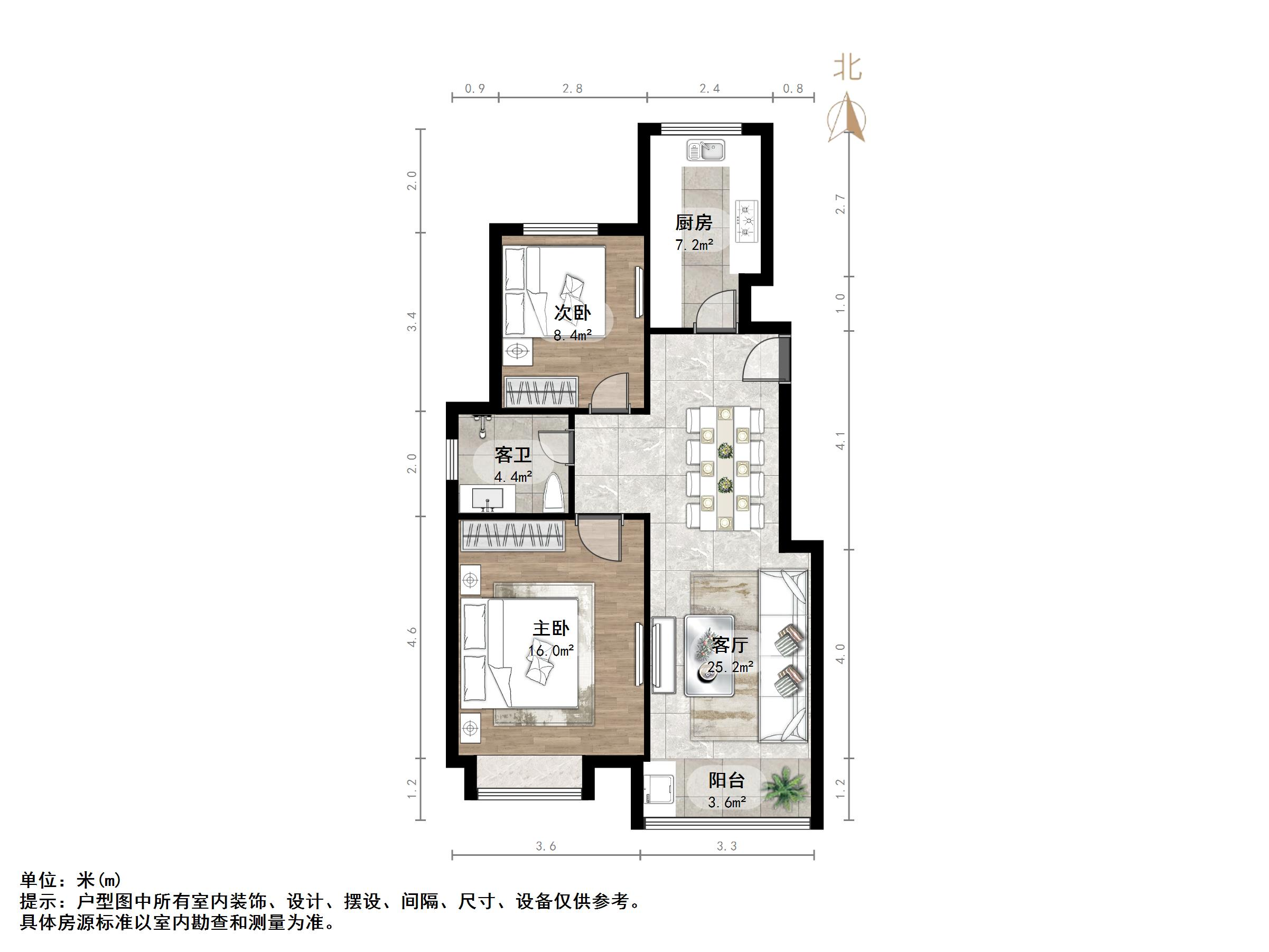 金汇瀚玉城