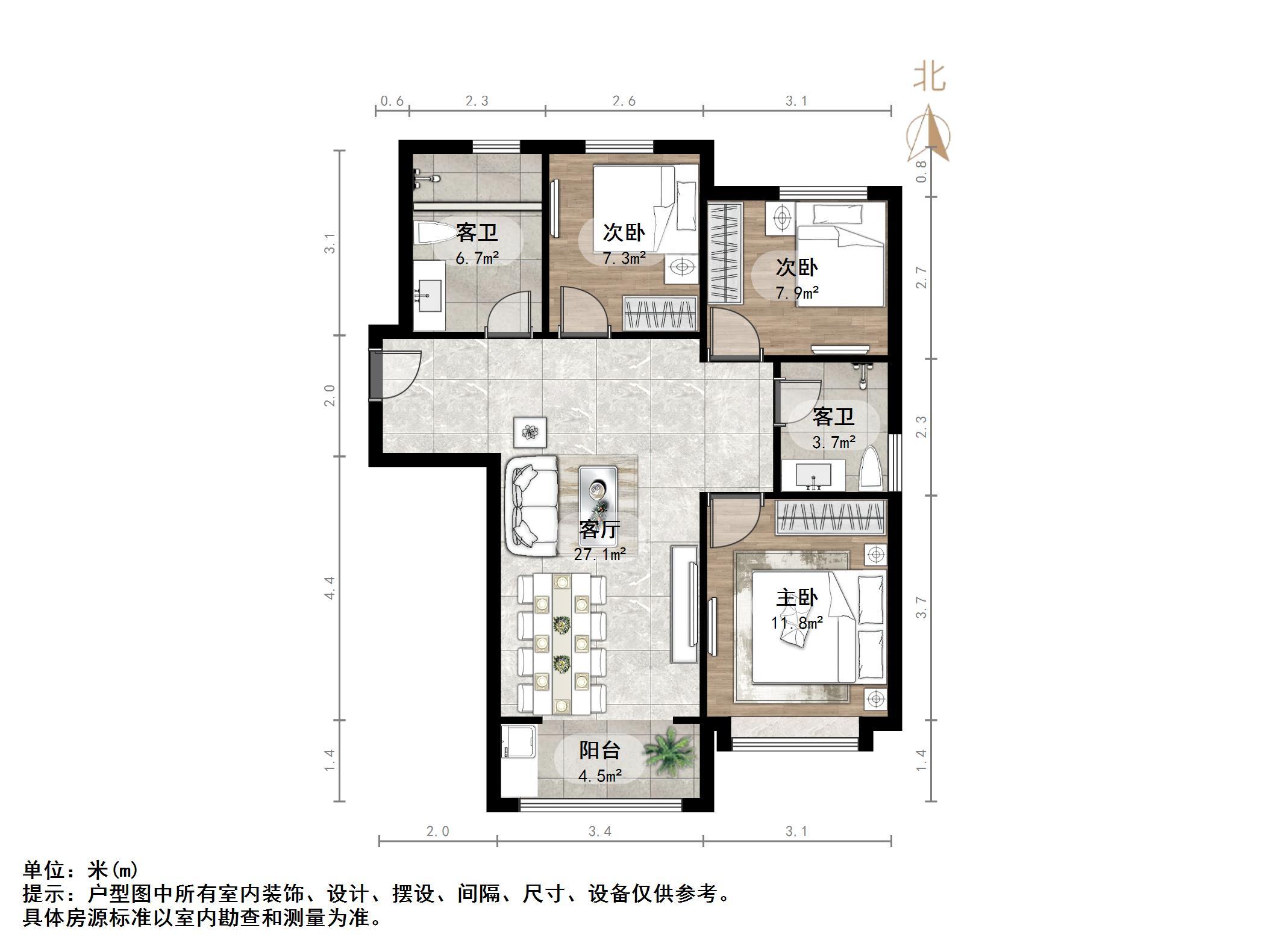 海信贤文世家