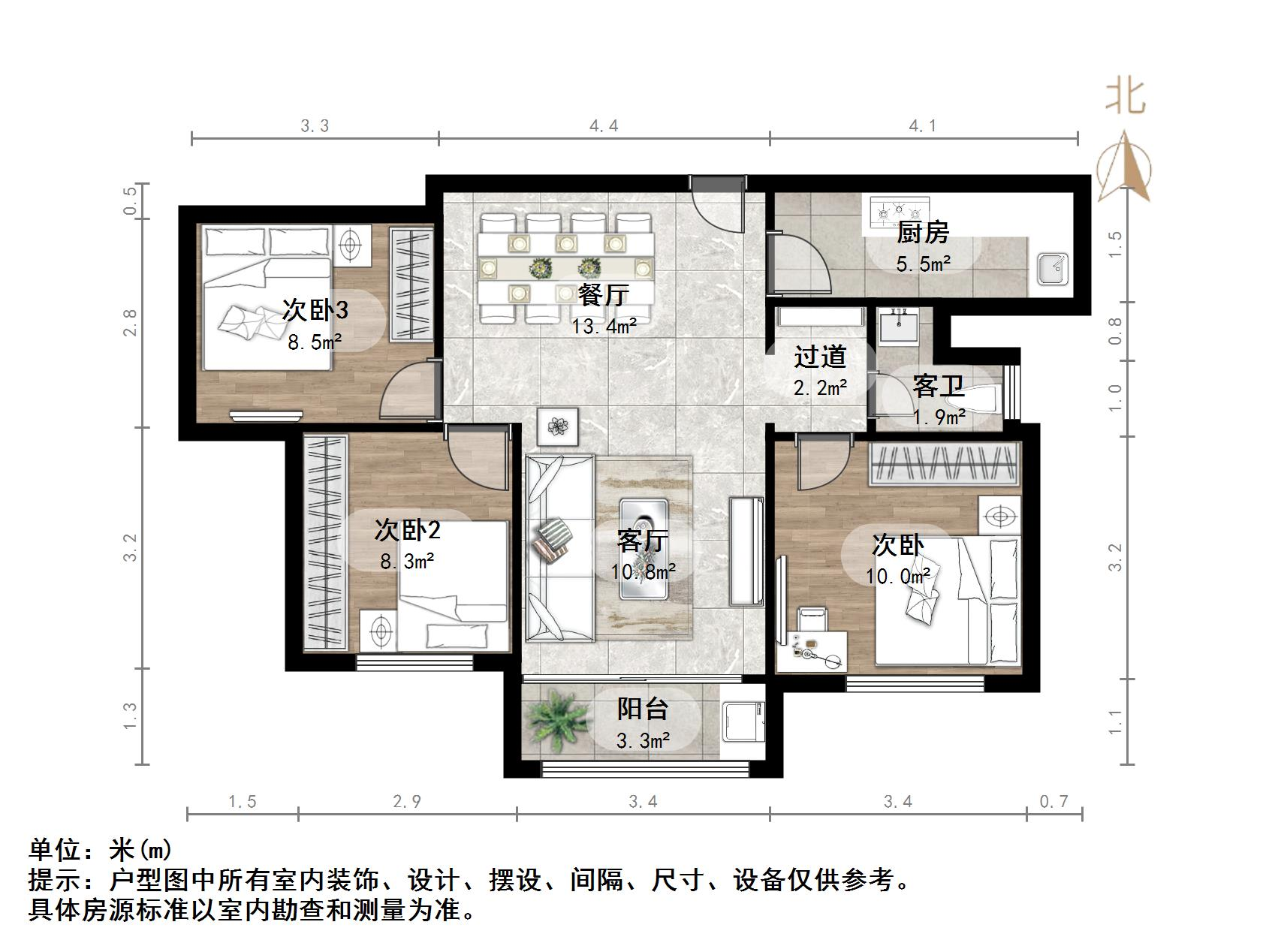碧桂园凤凰城东区高层