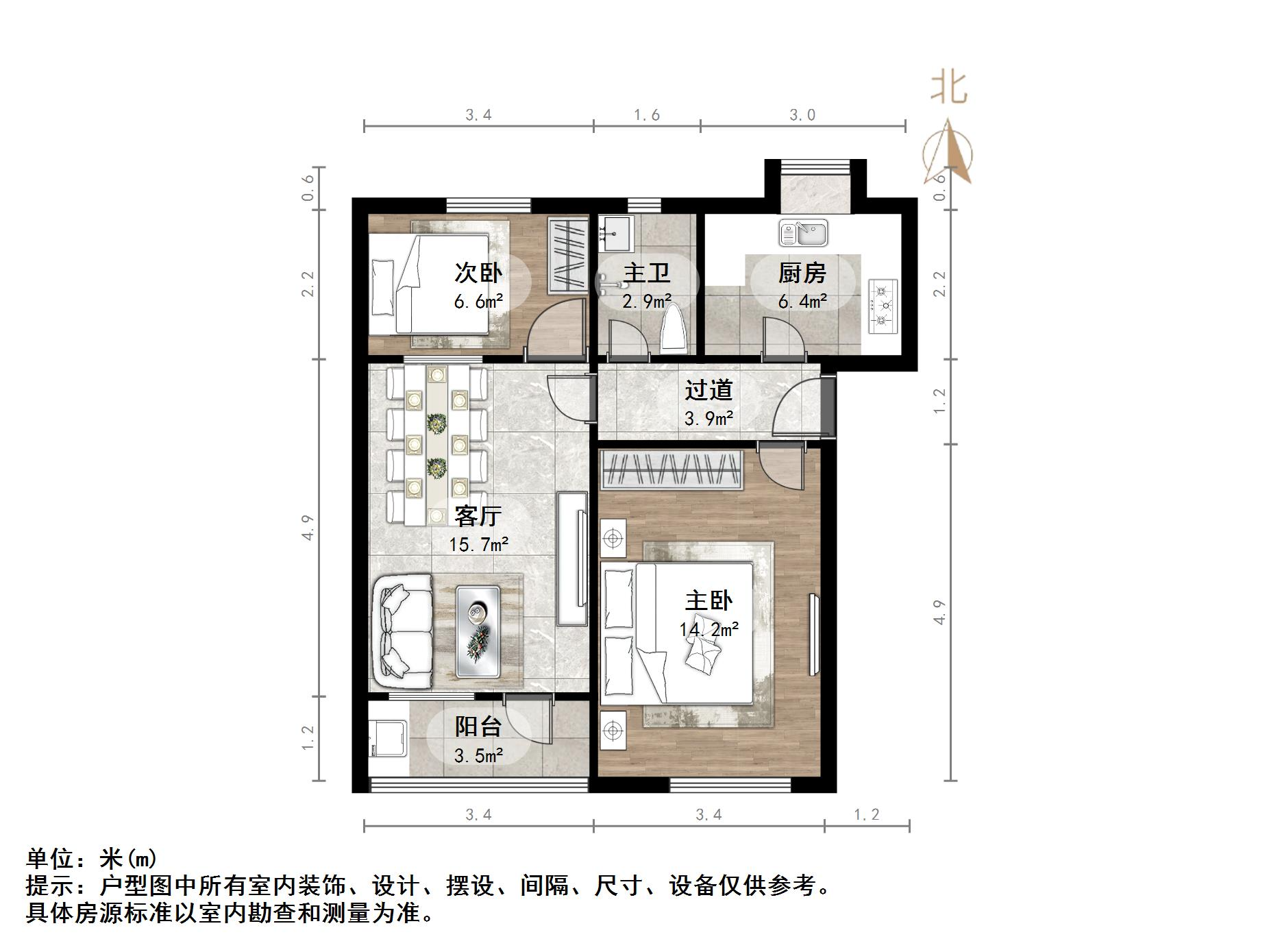 张庄路石油宿舍
