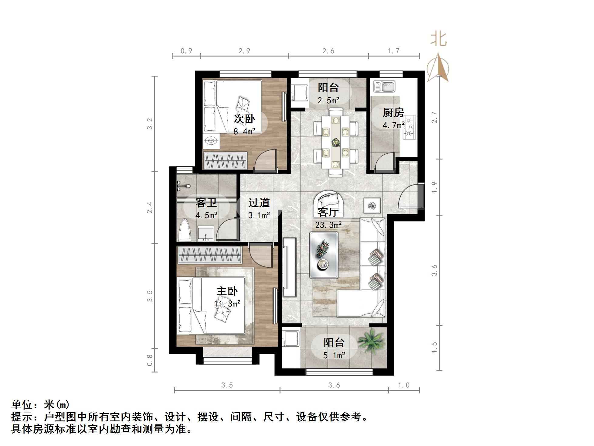 绿地泉景园