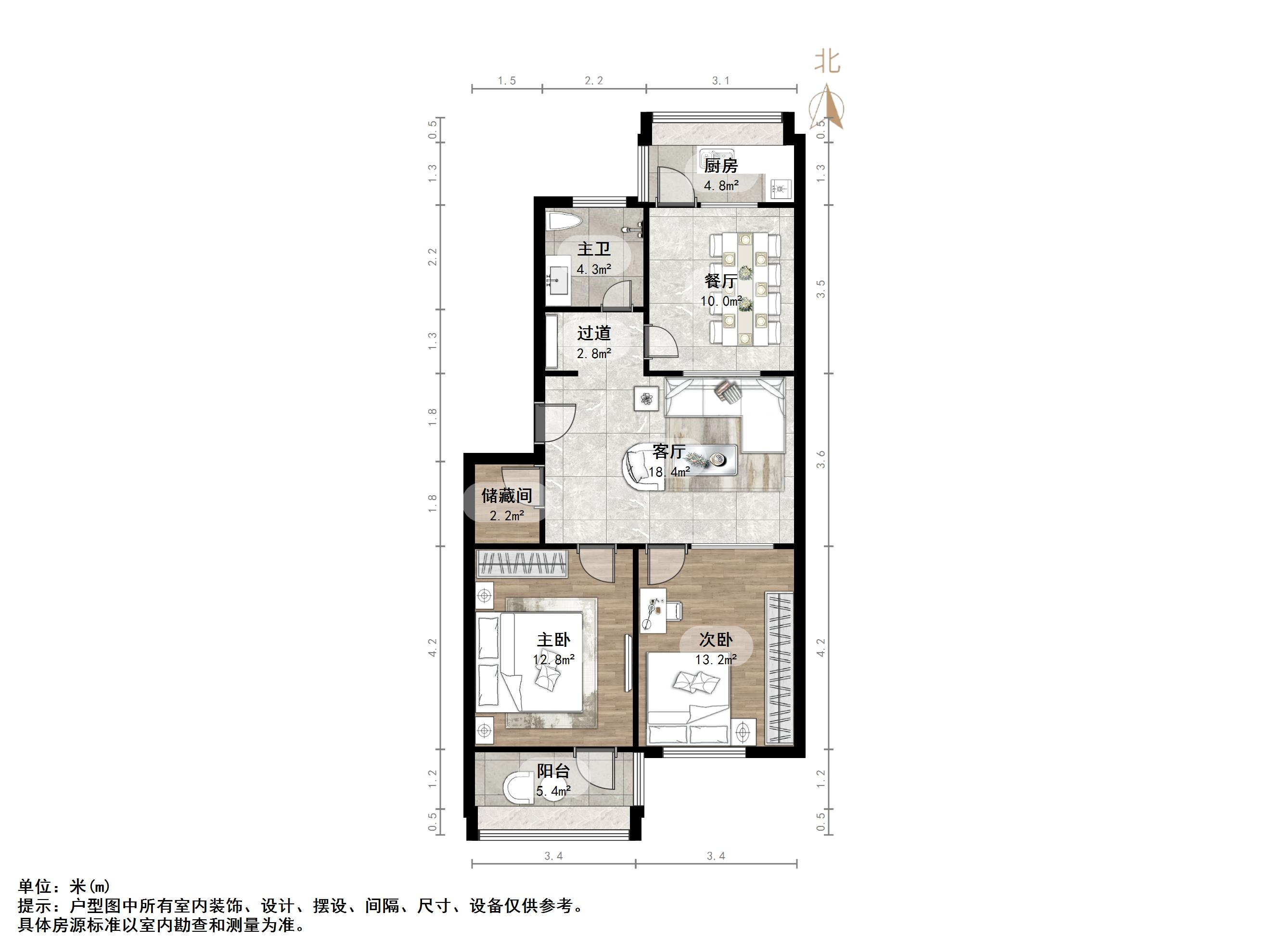 无影山路9号院