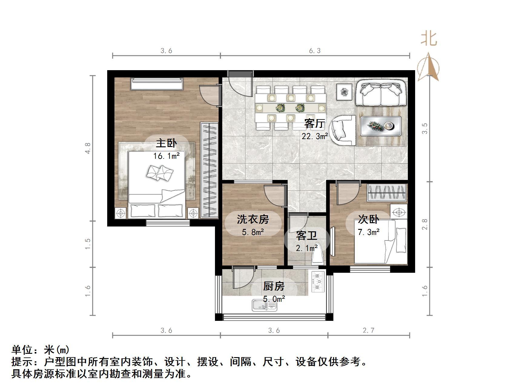 老屯铁路小区