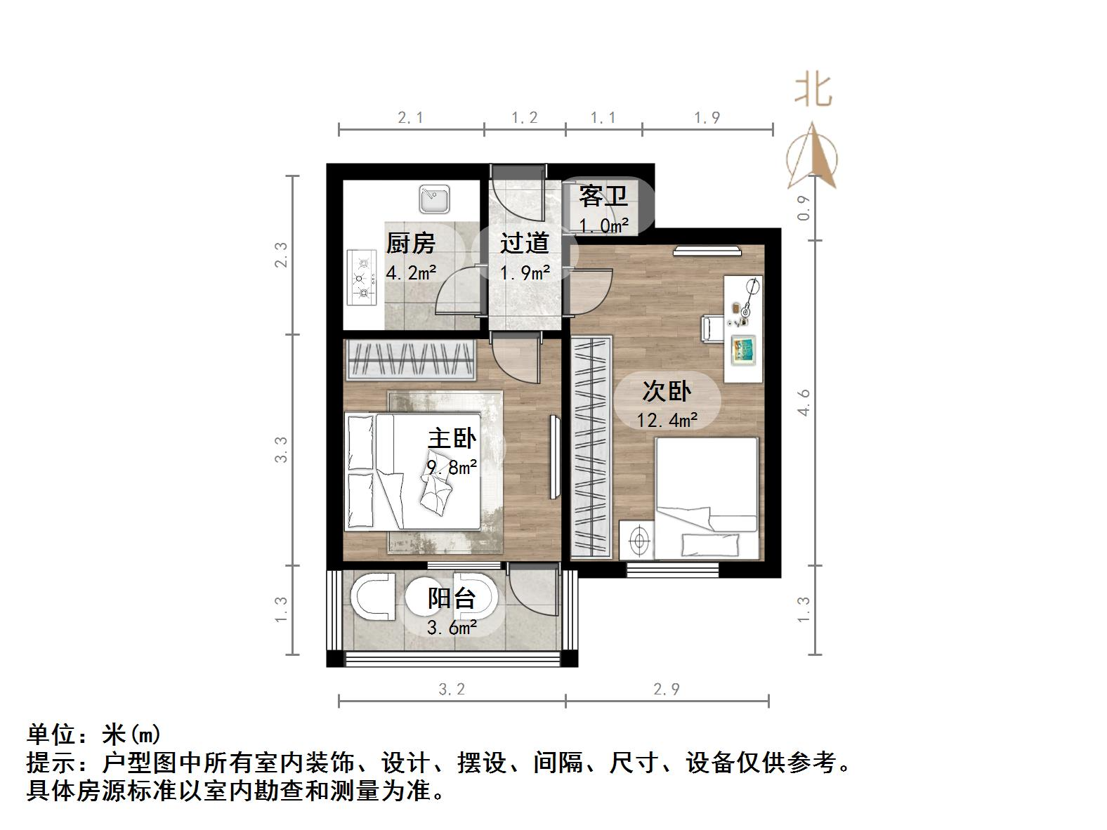 山大路单位宿舍