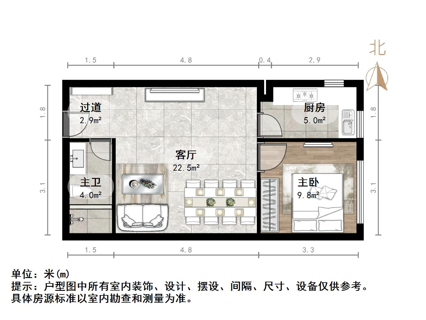 阳光100国际新城(H区)